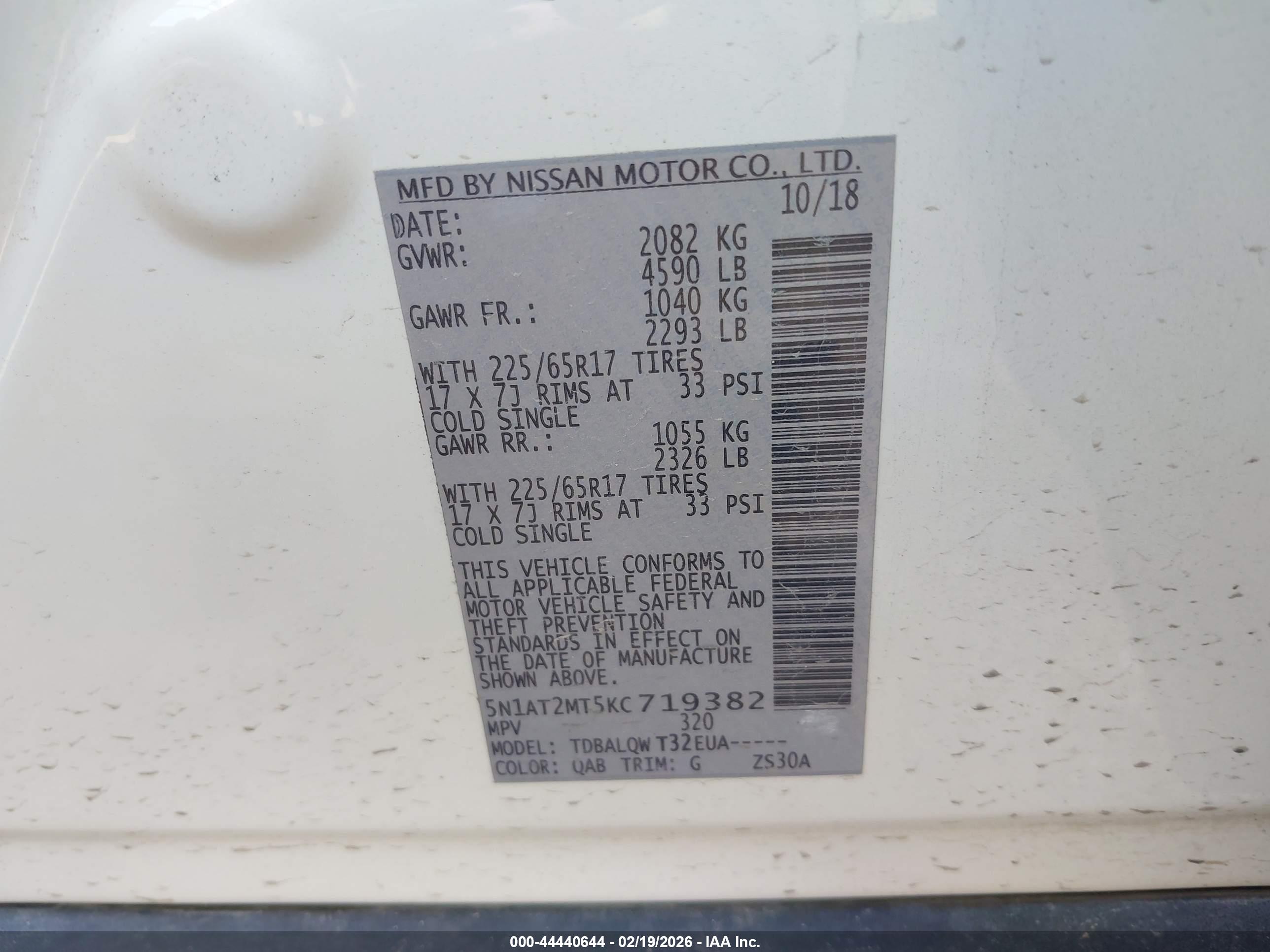 NISSAN ROGUE image 9