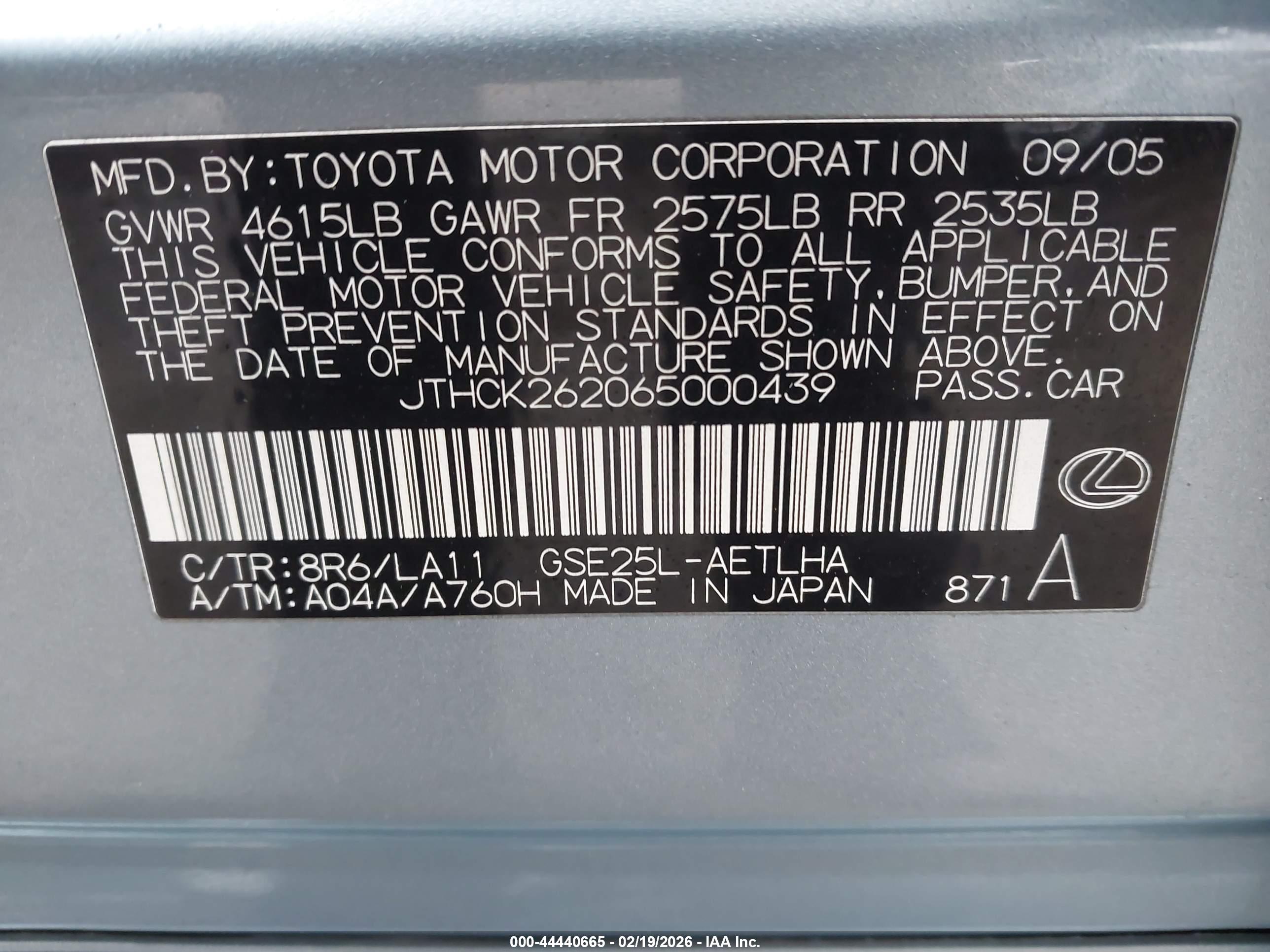 LEXUS IS image 9