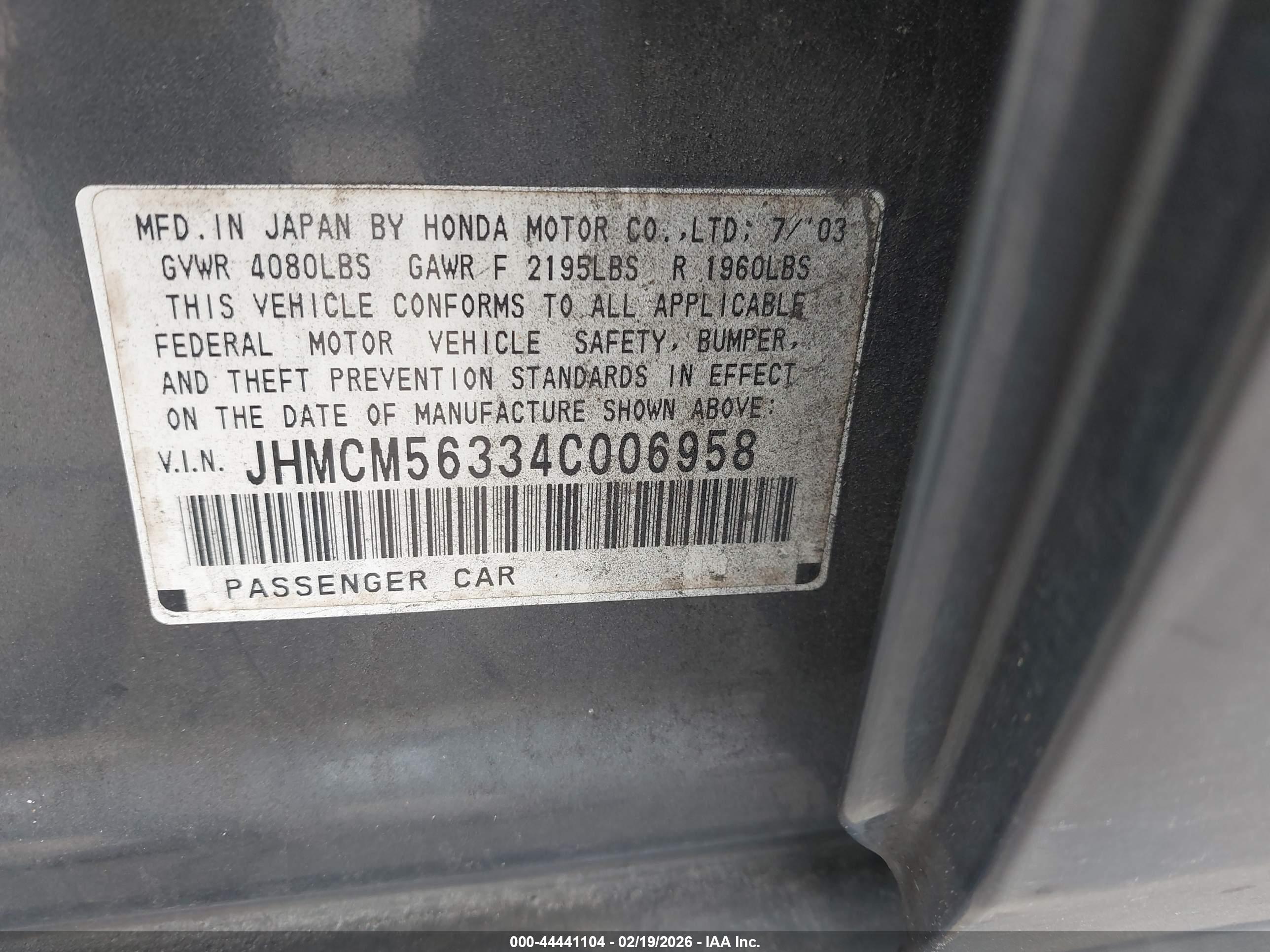 HONDA ACCORD image 9