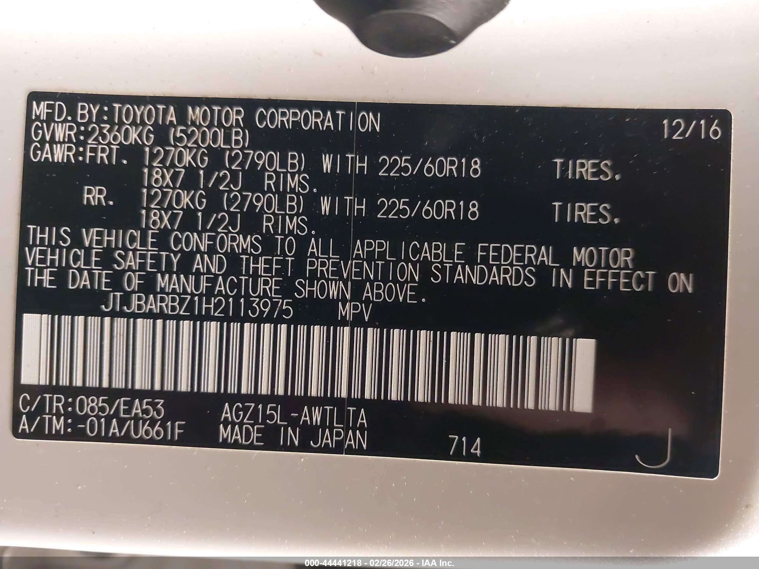 LEXUS NX image 9