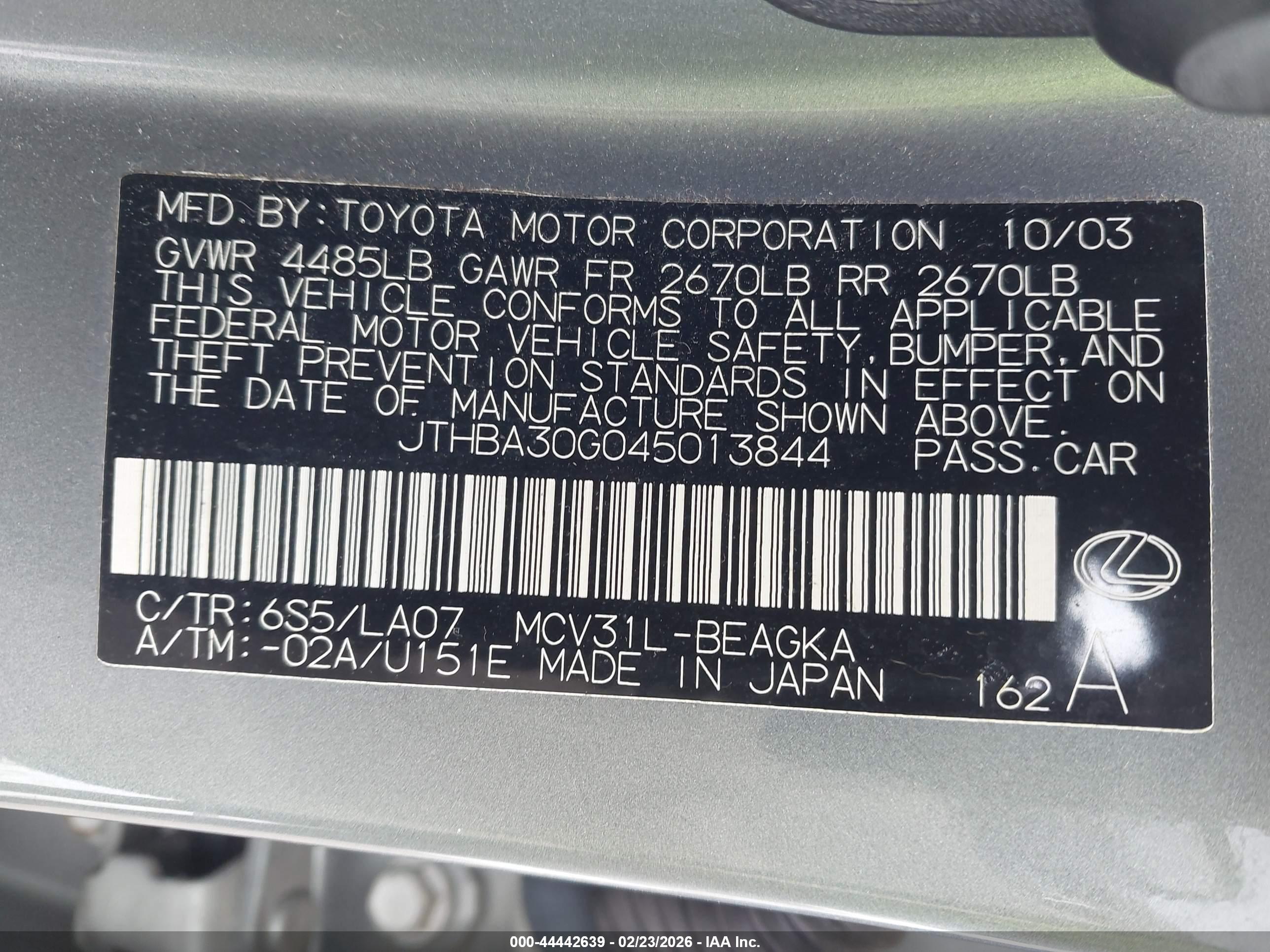 LEXUS ES image 9