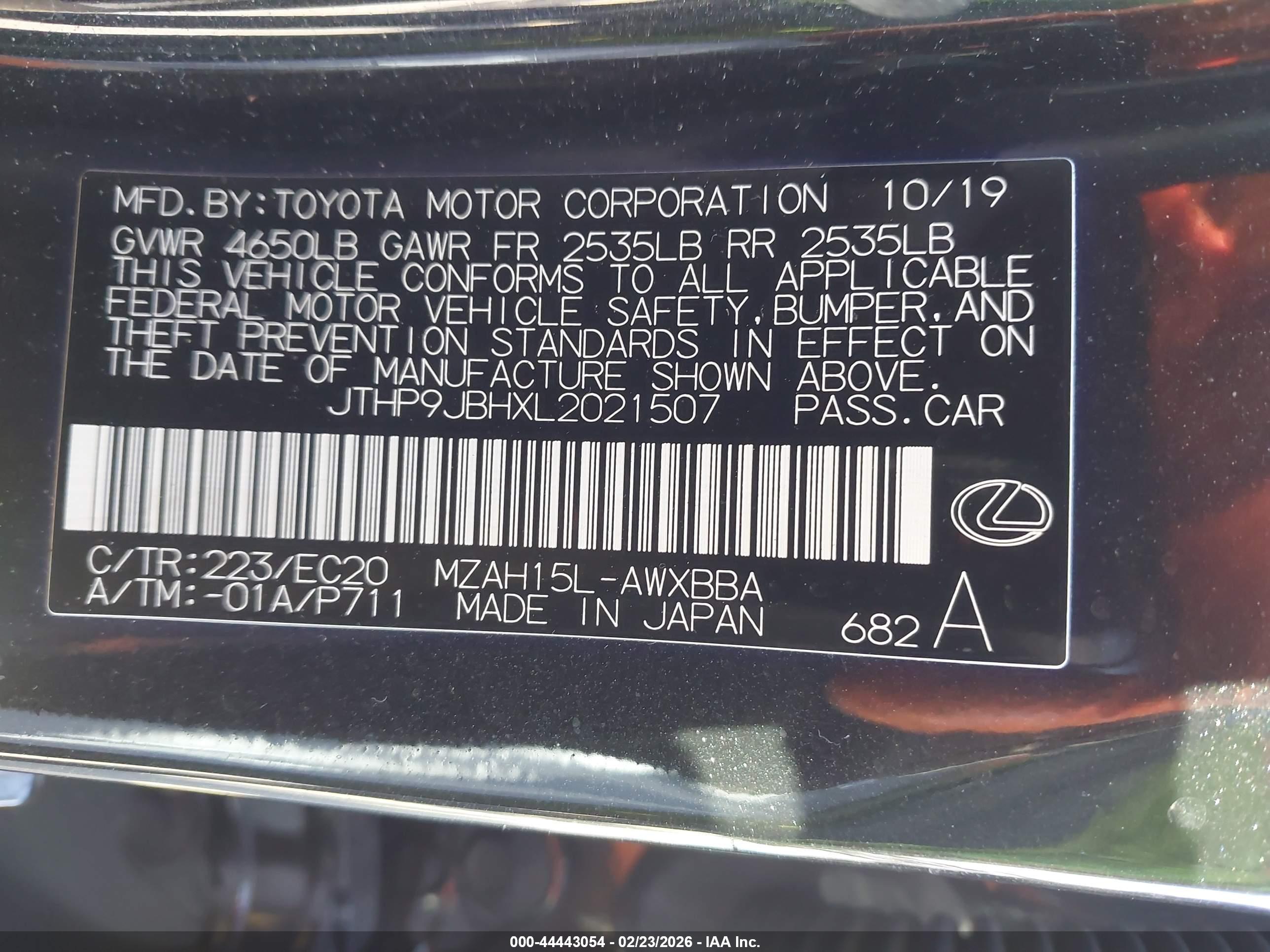 LEXUS UX image 9