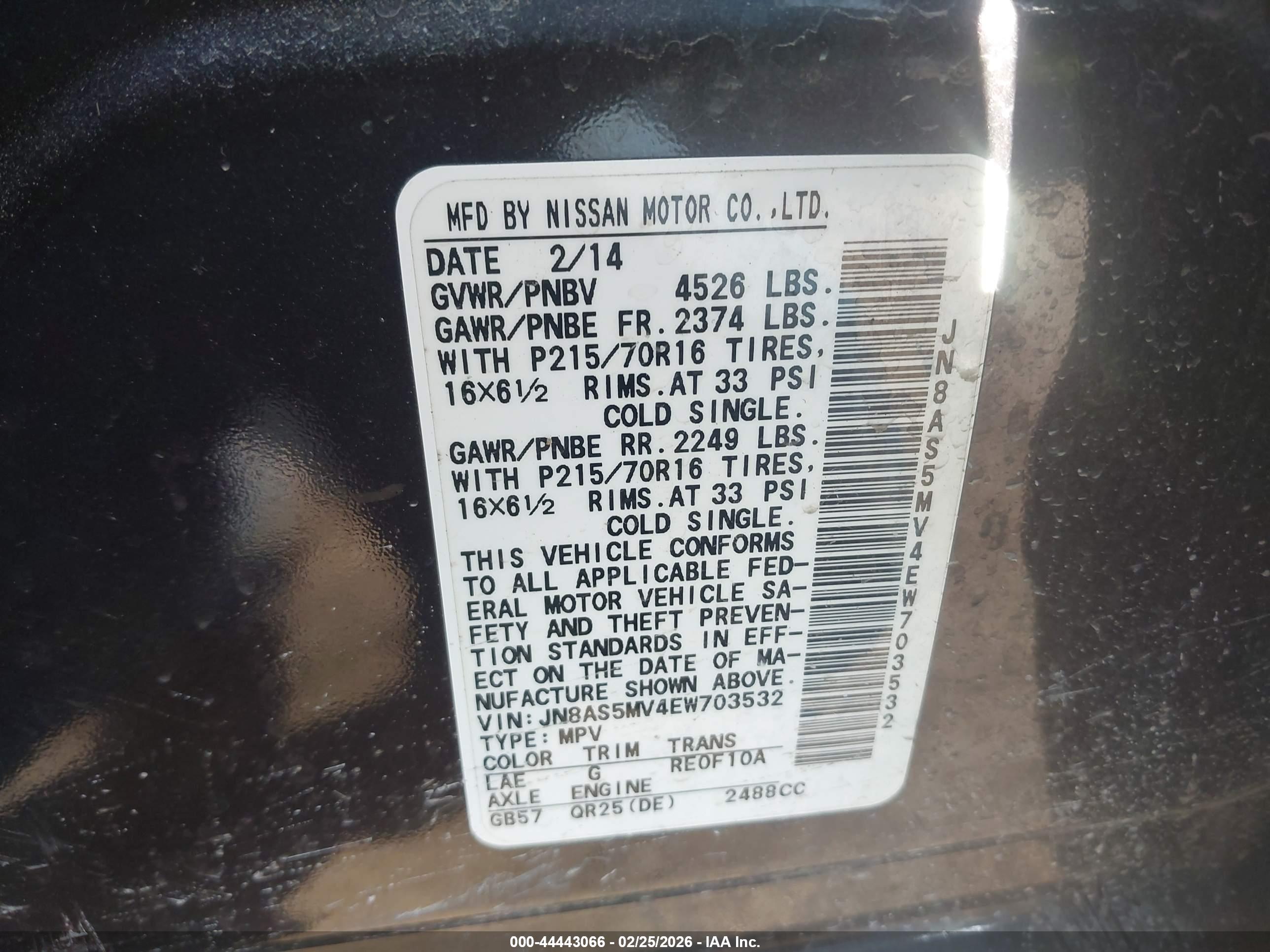 NISSAN ROGUE image 9