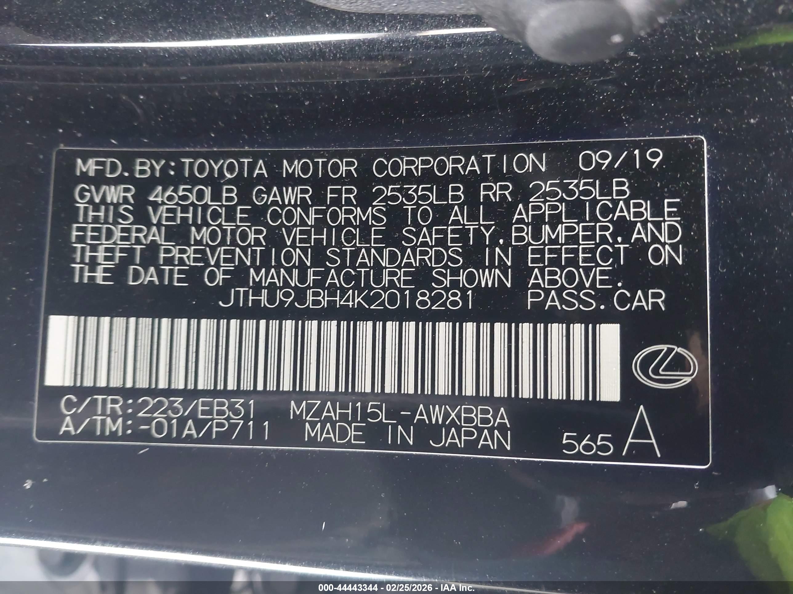LEXUS UX image 9