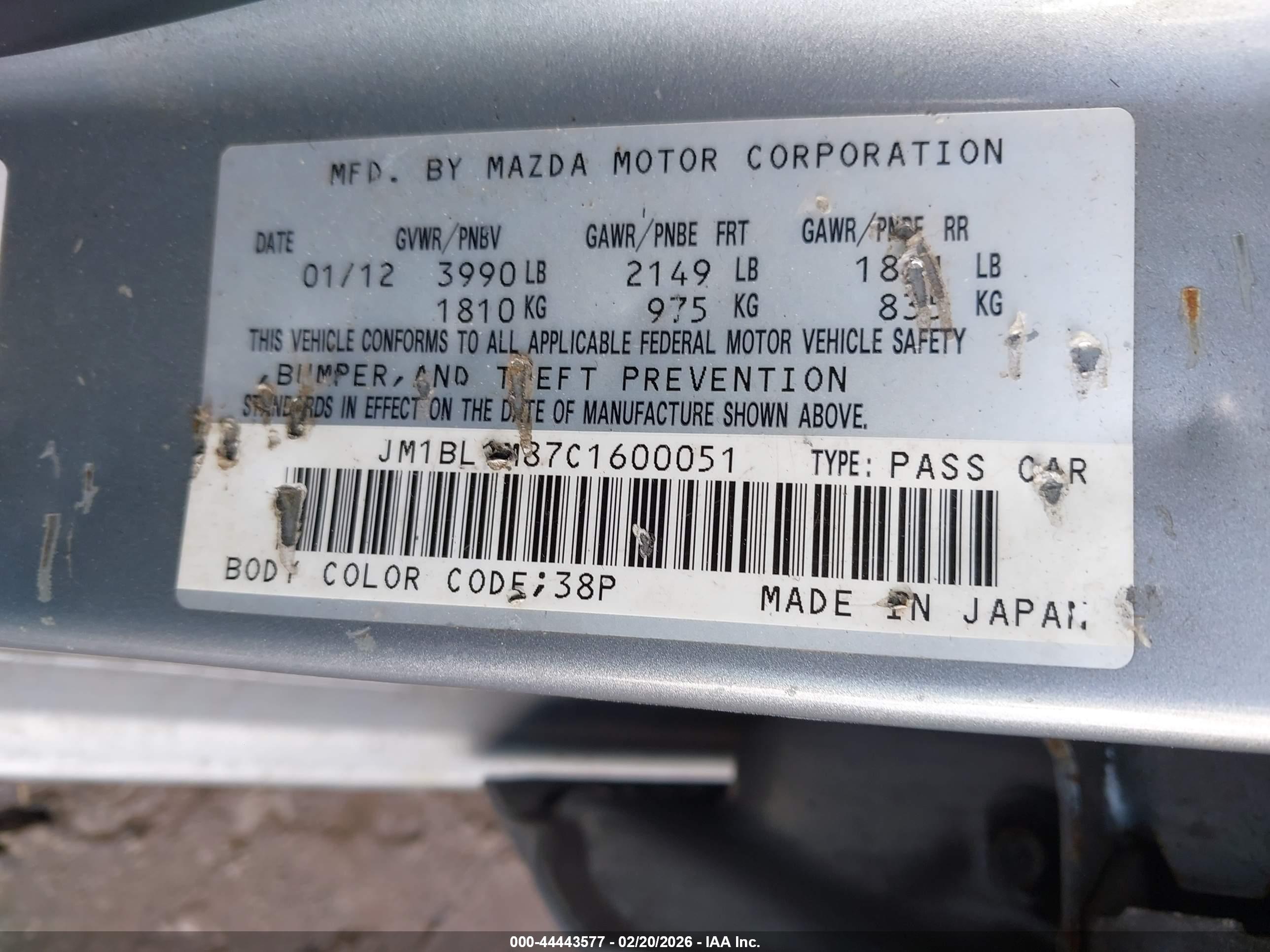 MAZDA MAZDA3 image 9