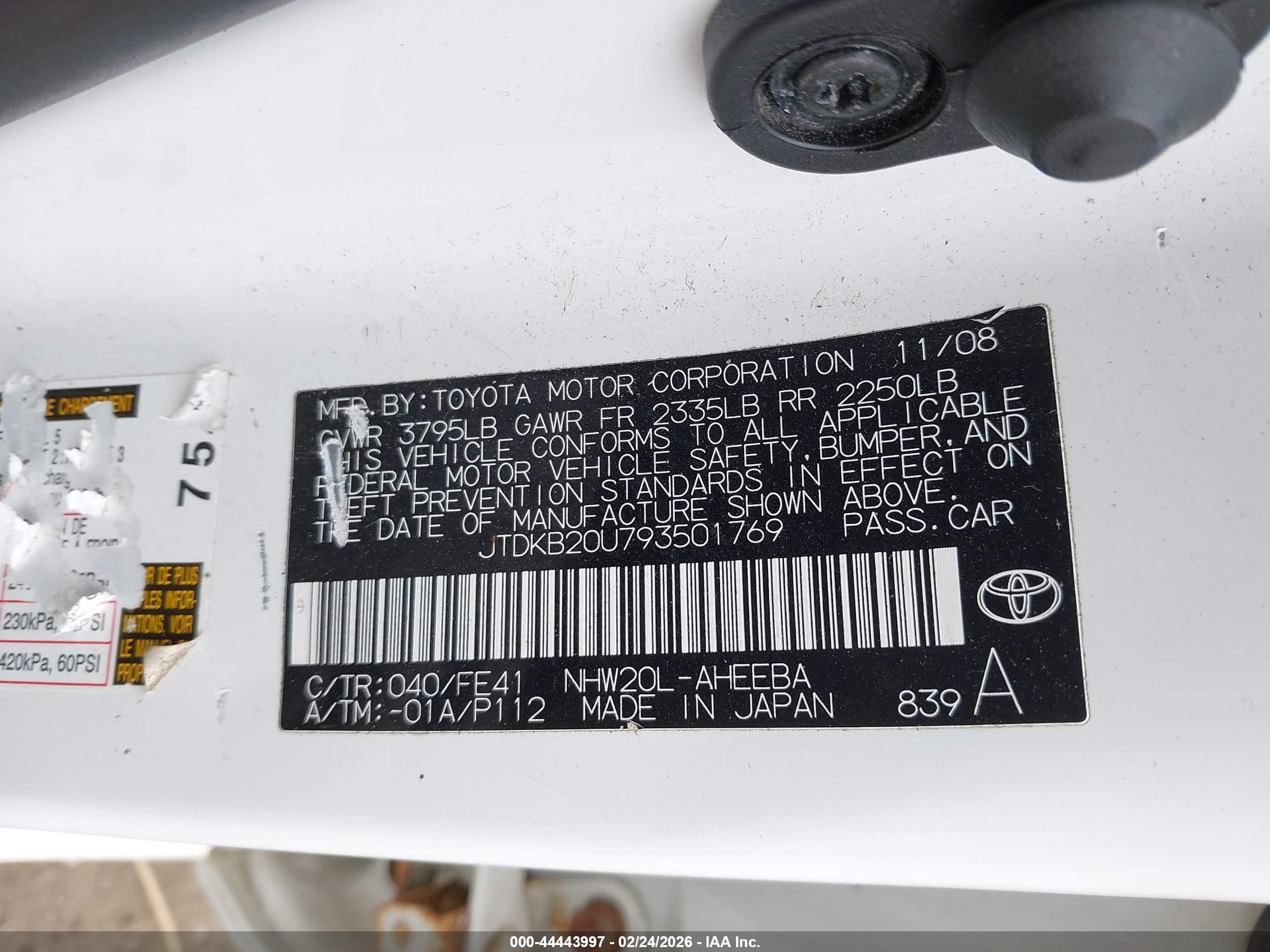TOYOTA PRIUS image 9
