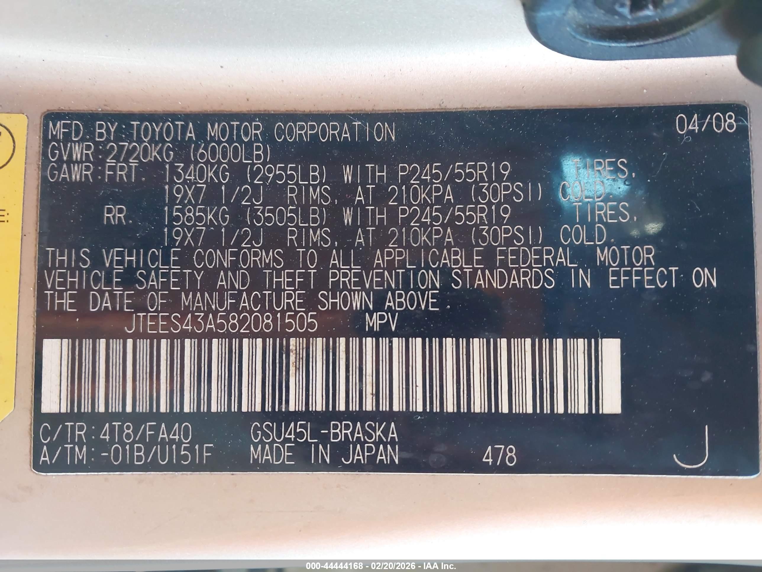 TOYOTA HIGHLANDER image 9