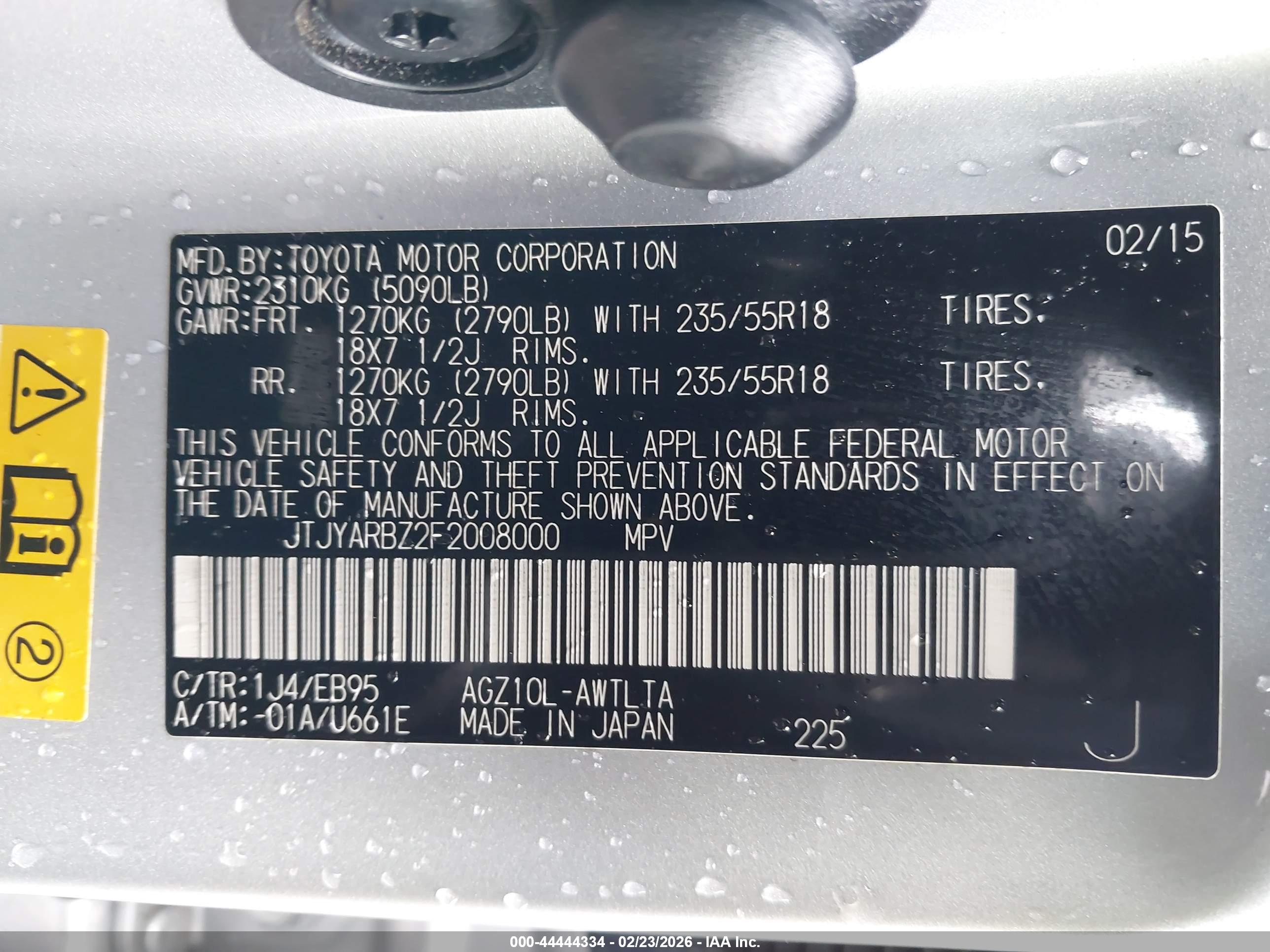 LEXUS NX image 9