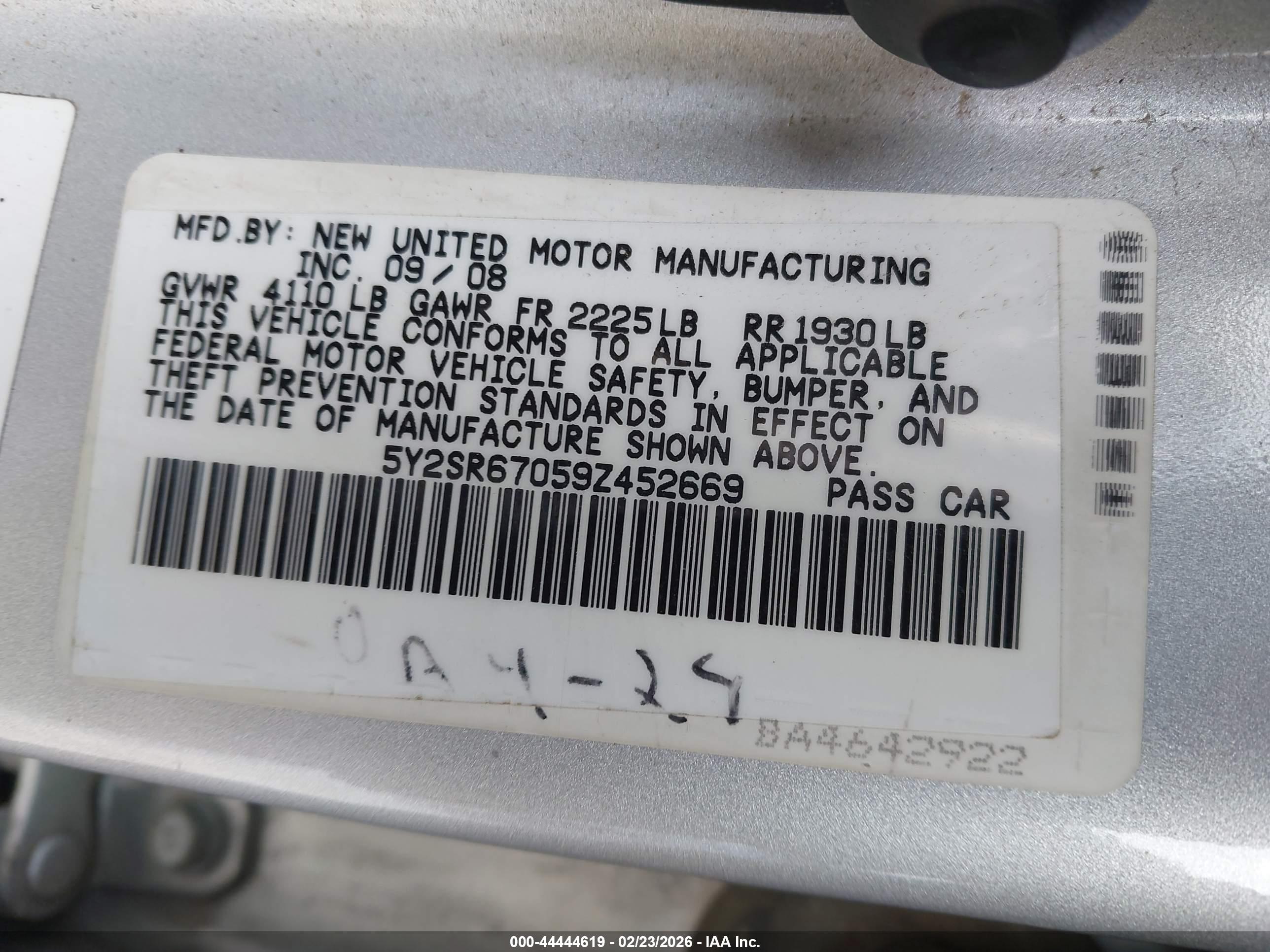 PONTIAC VIBE image 9