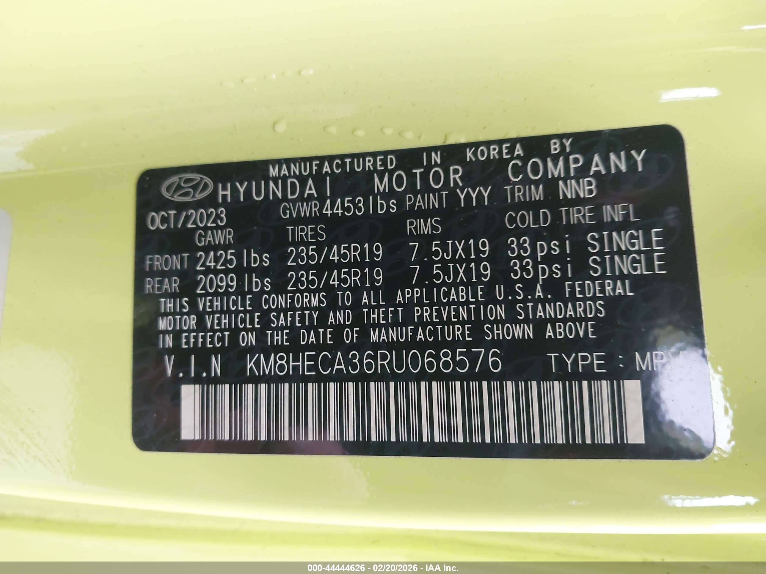 HYUNDAI KONA image 9