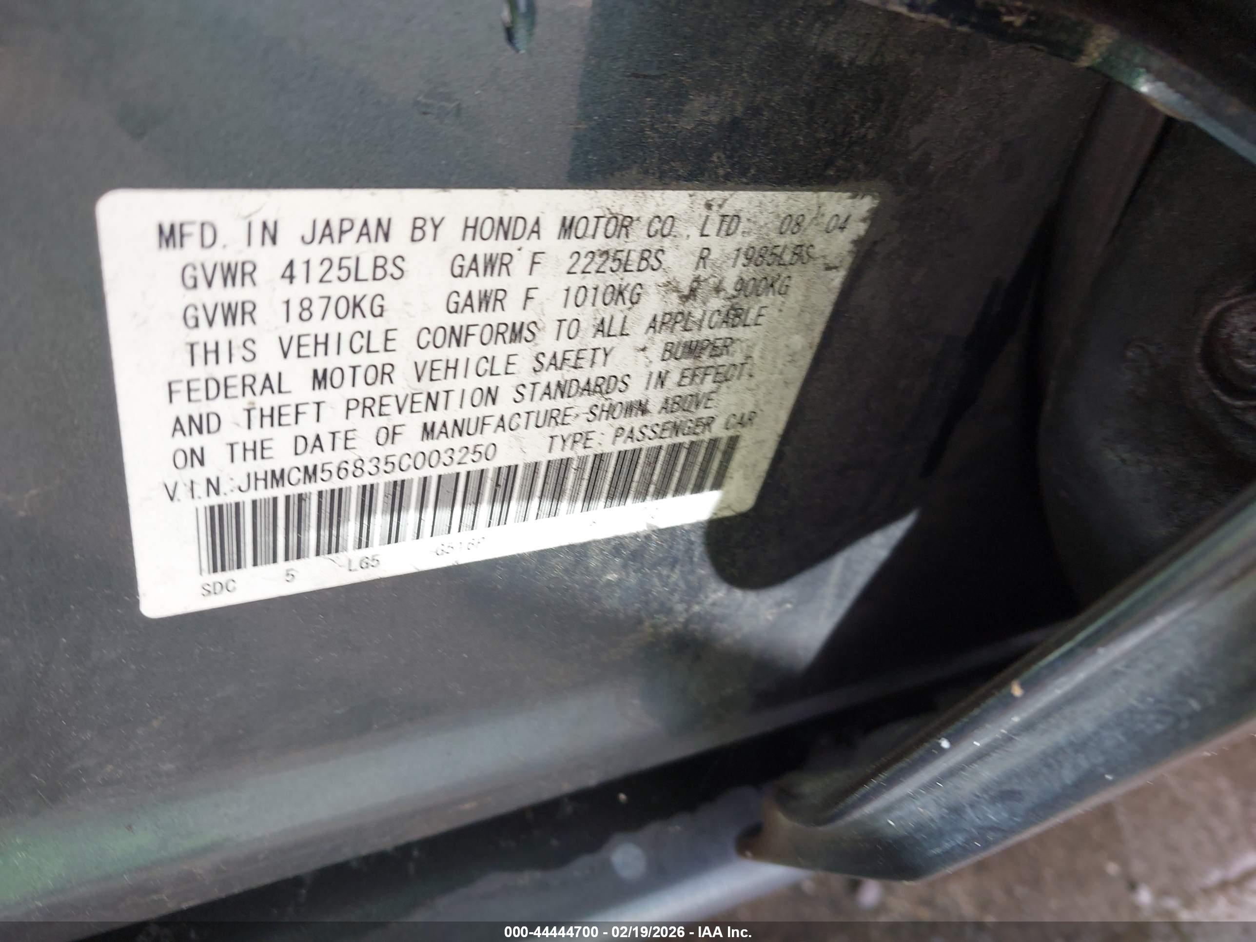 HONDA ACCORD image 9