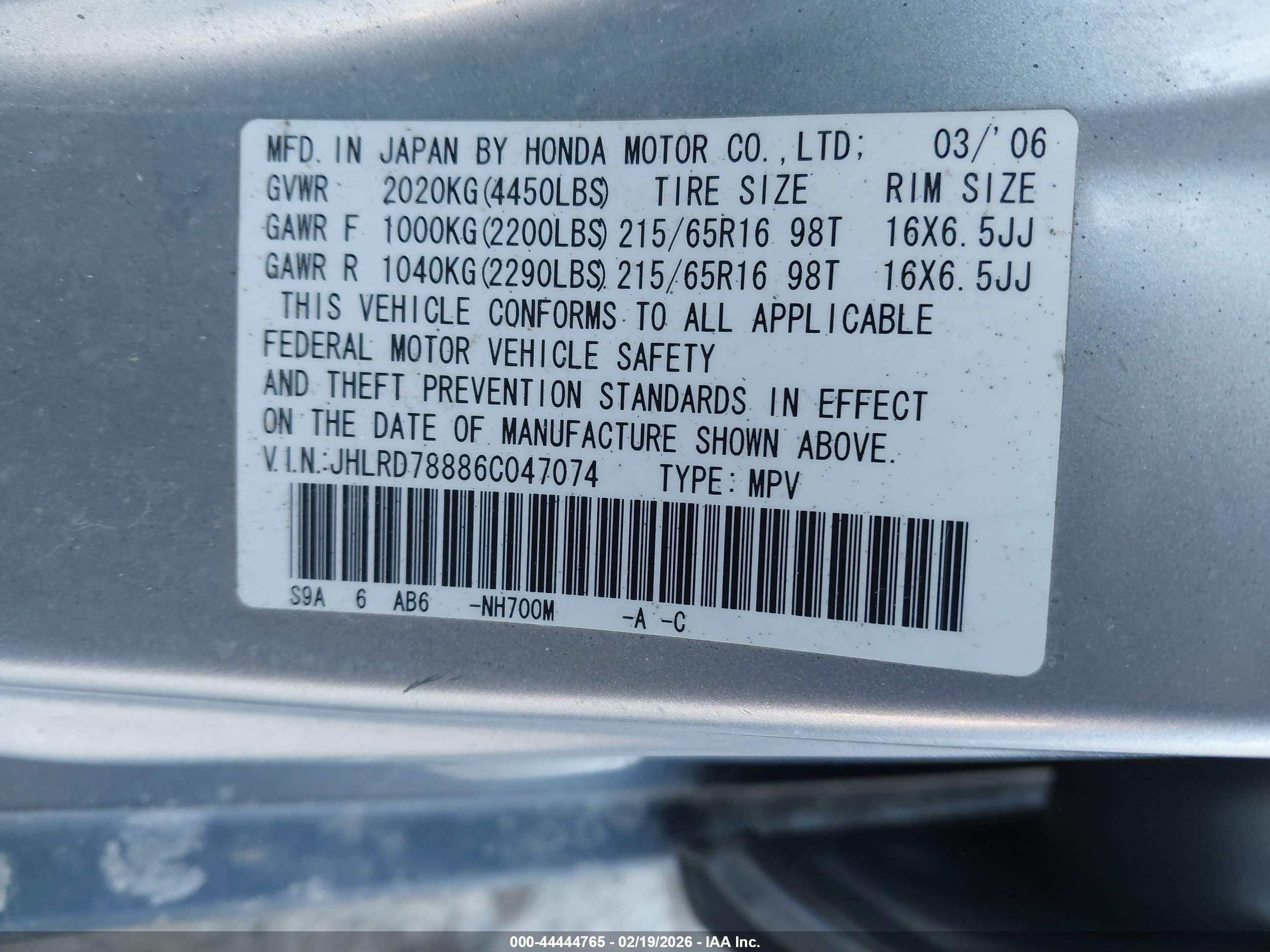 HONDA CR-V image 9