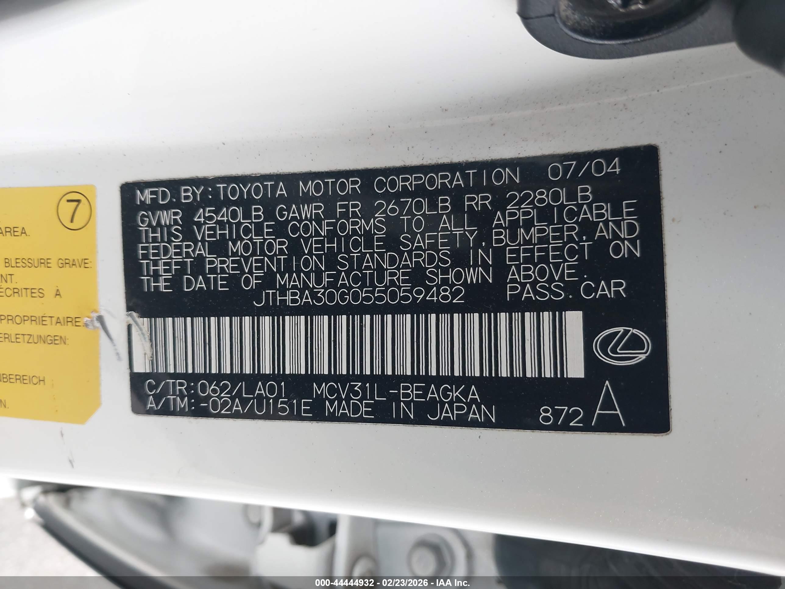 LEXUS ES image 9