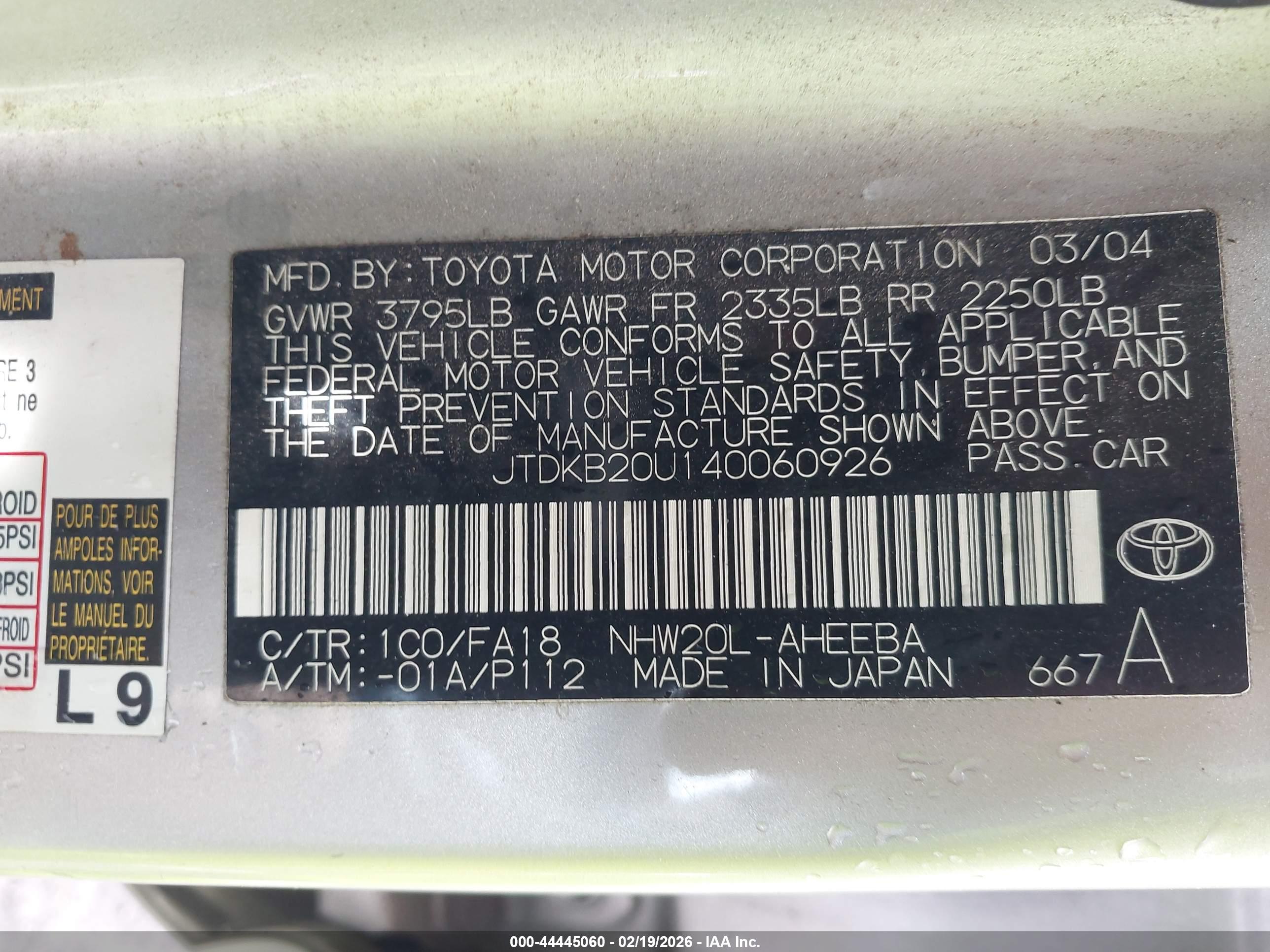 TOYOTA PRIUS image 9
