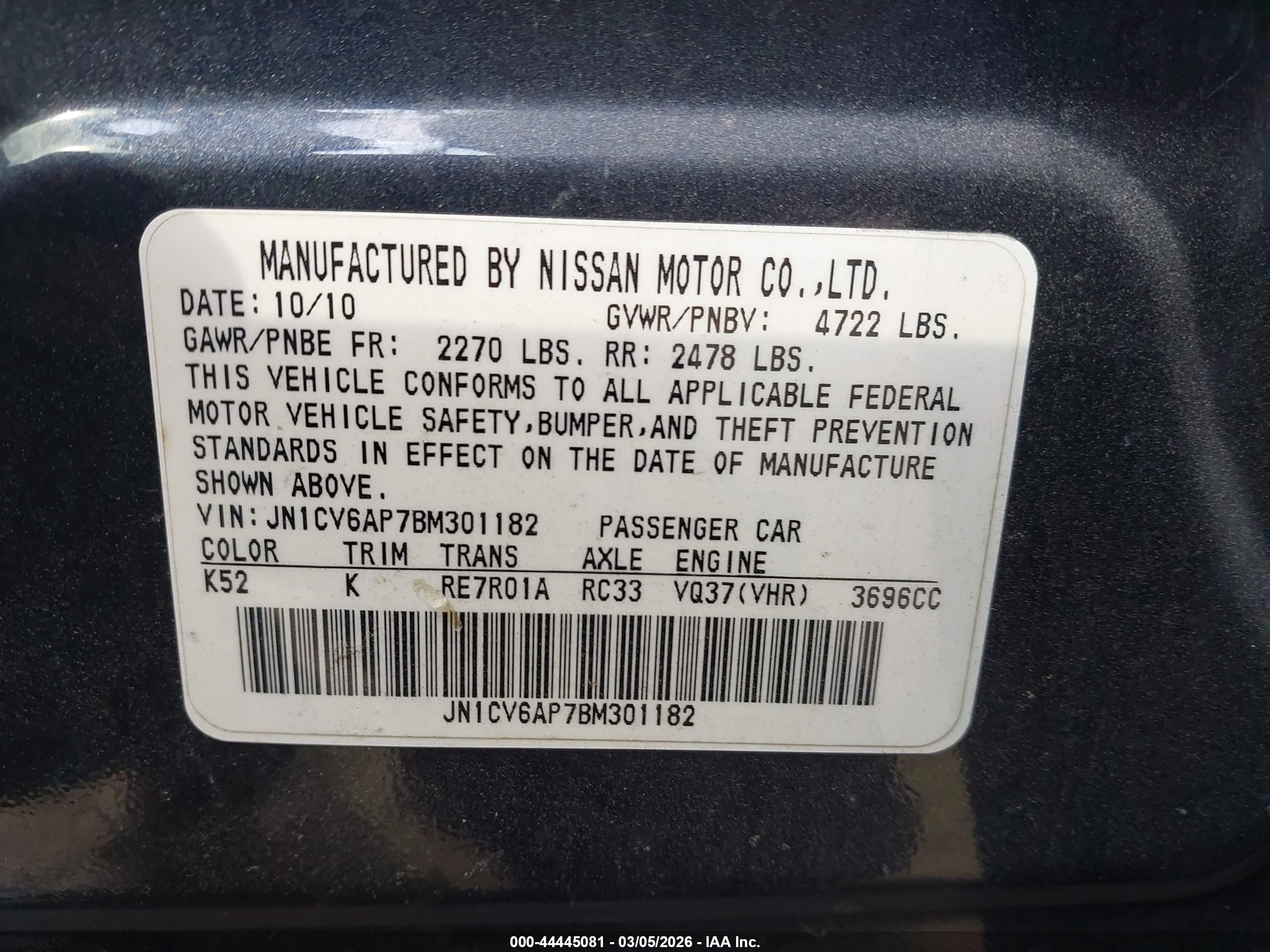INFINITI G37 image 9