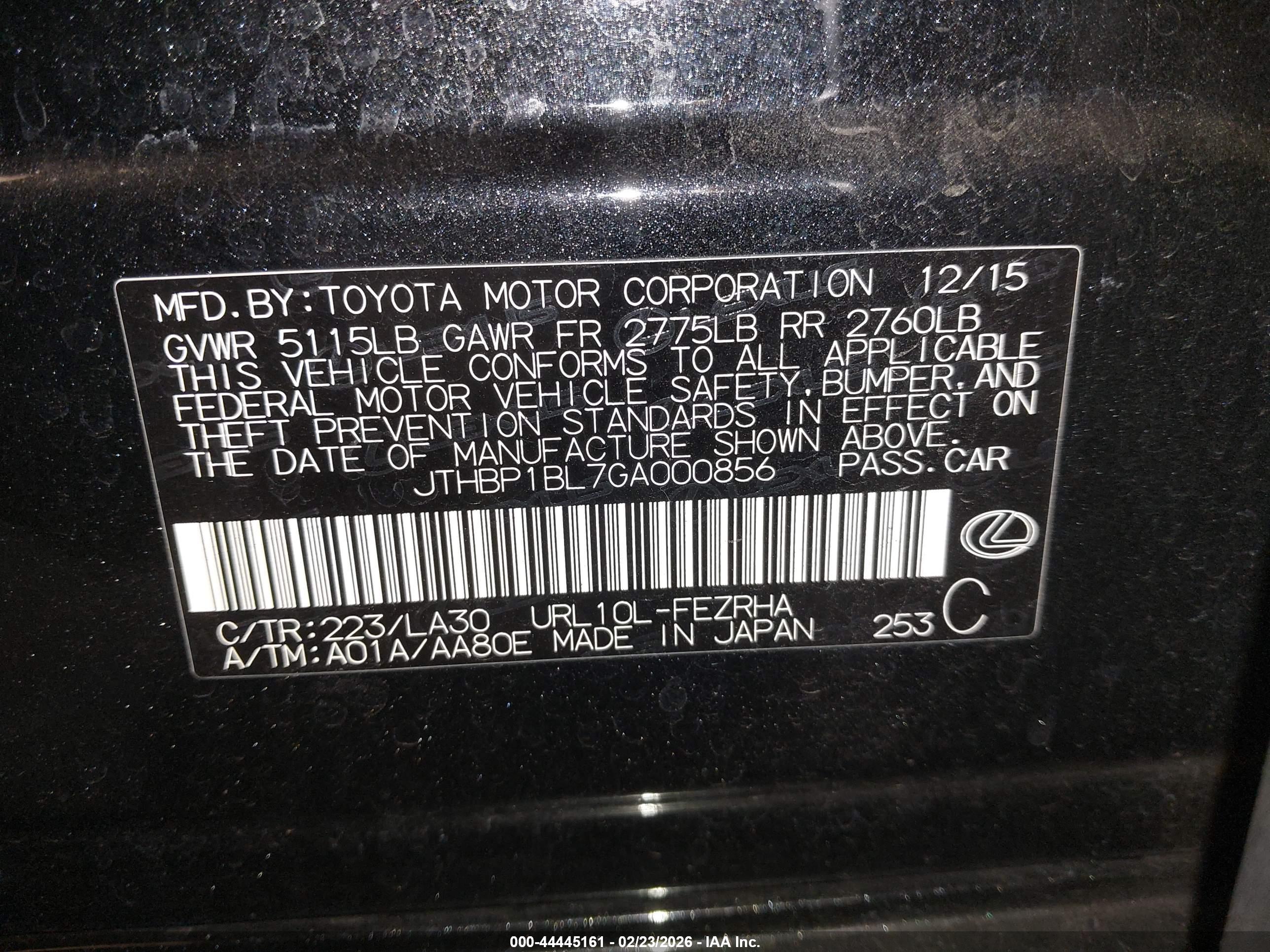 LEXUS GS image 9