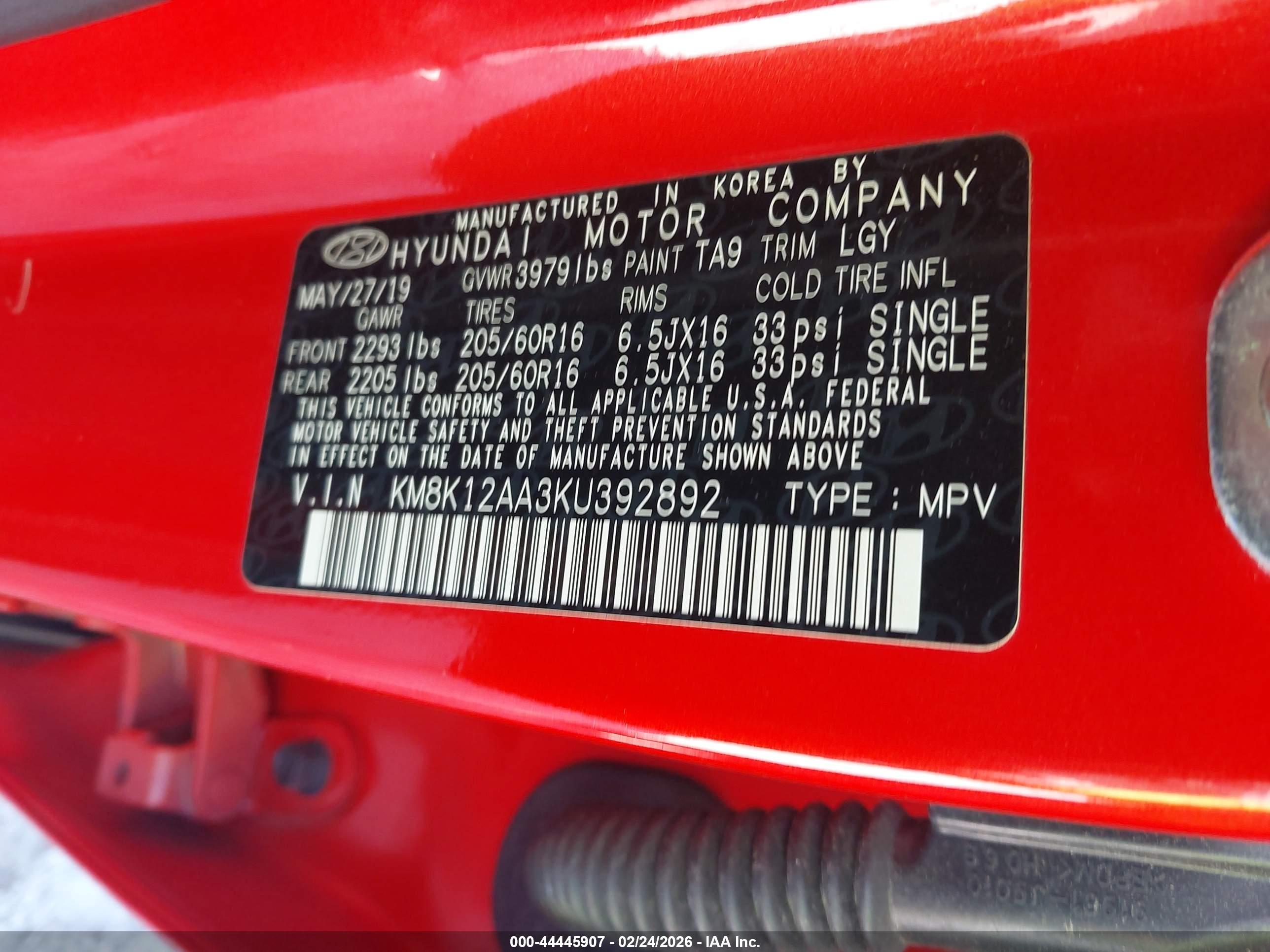 HYUNDAI KONA image 9