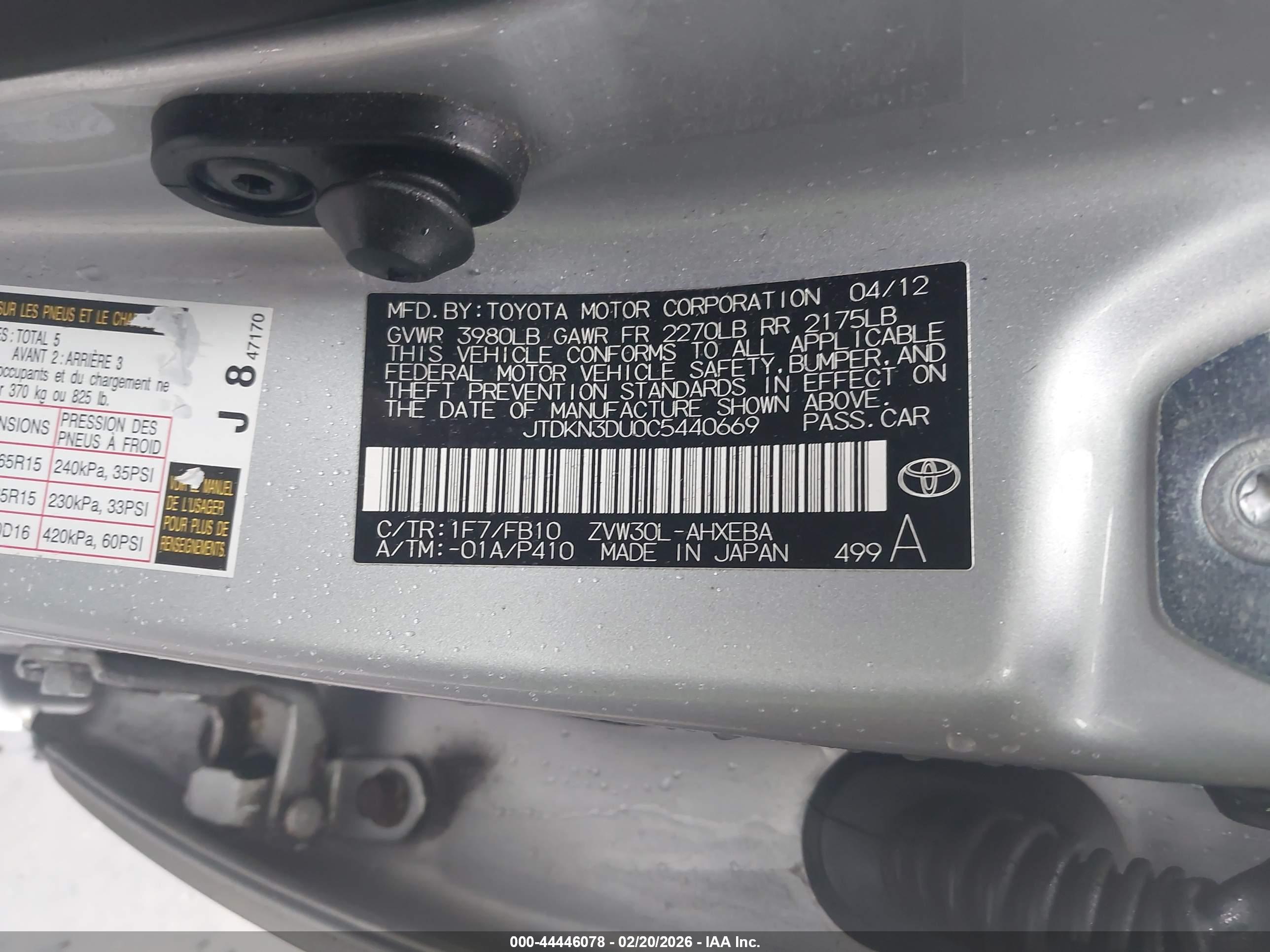 TOYOTA PRIUS image 9