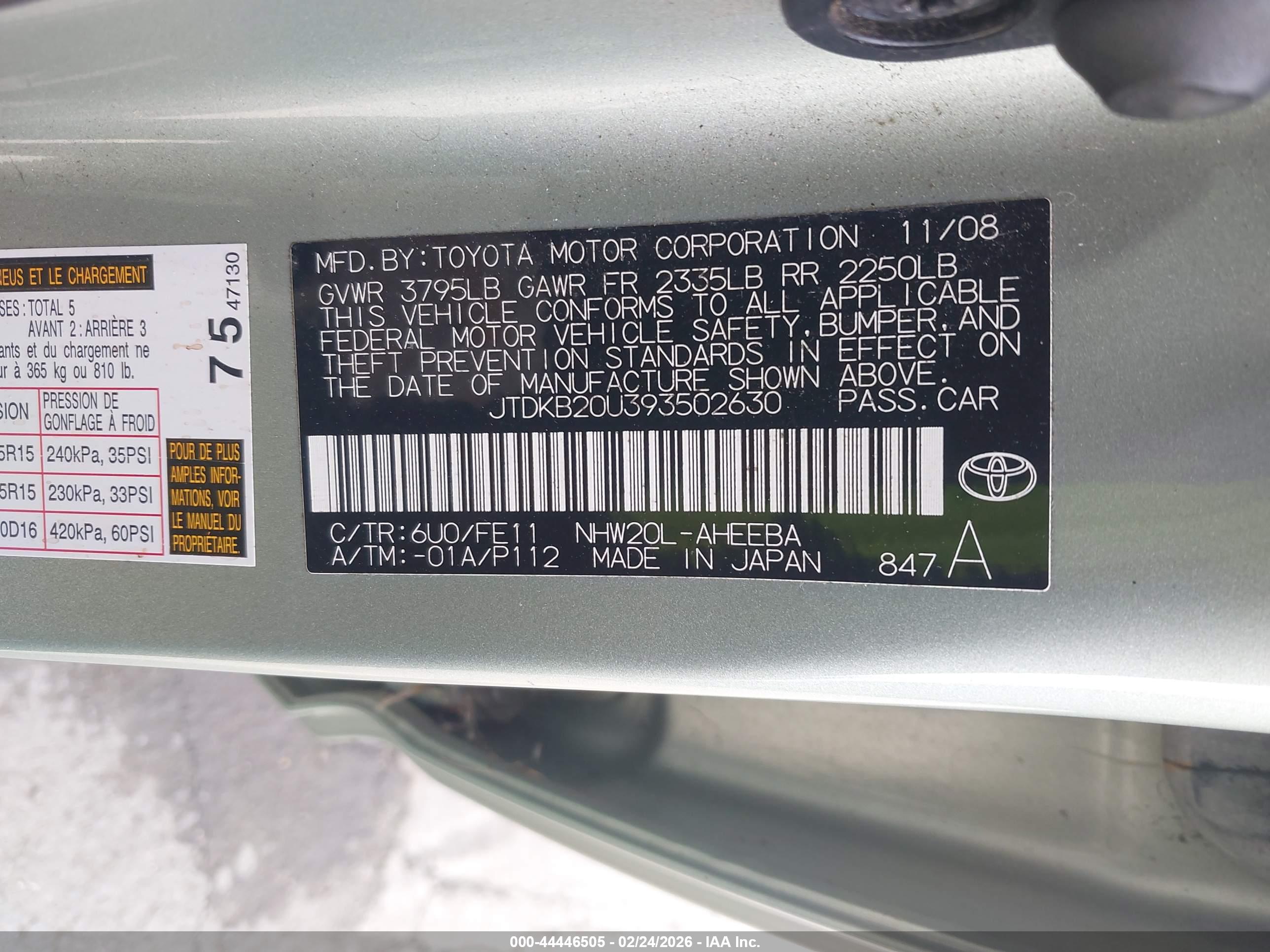 TOYOTA PRIUS image 9