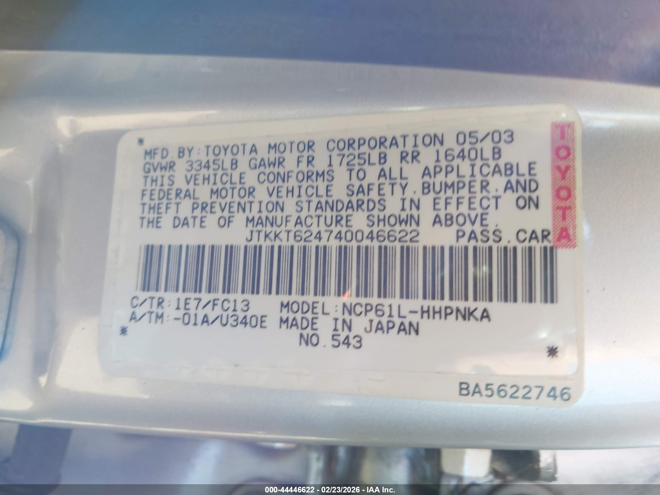 SCION XA image 9