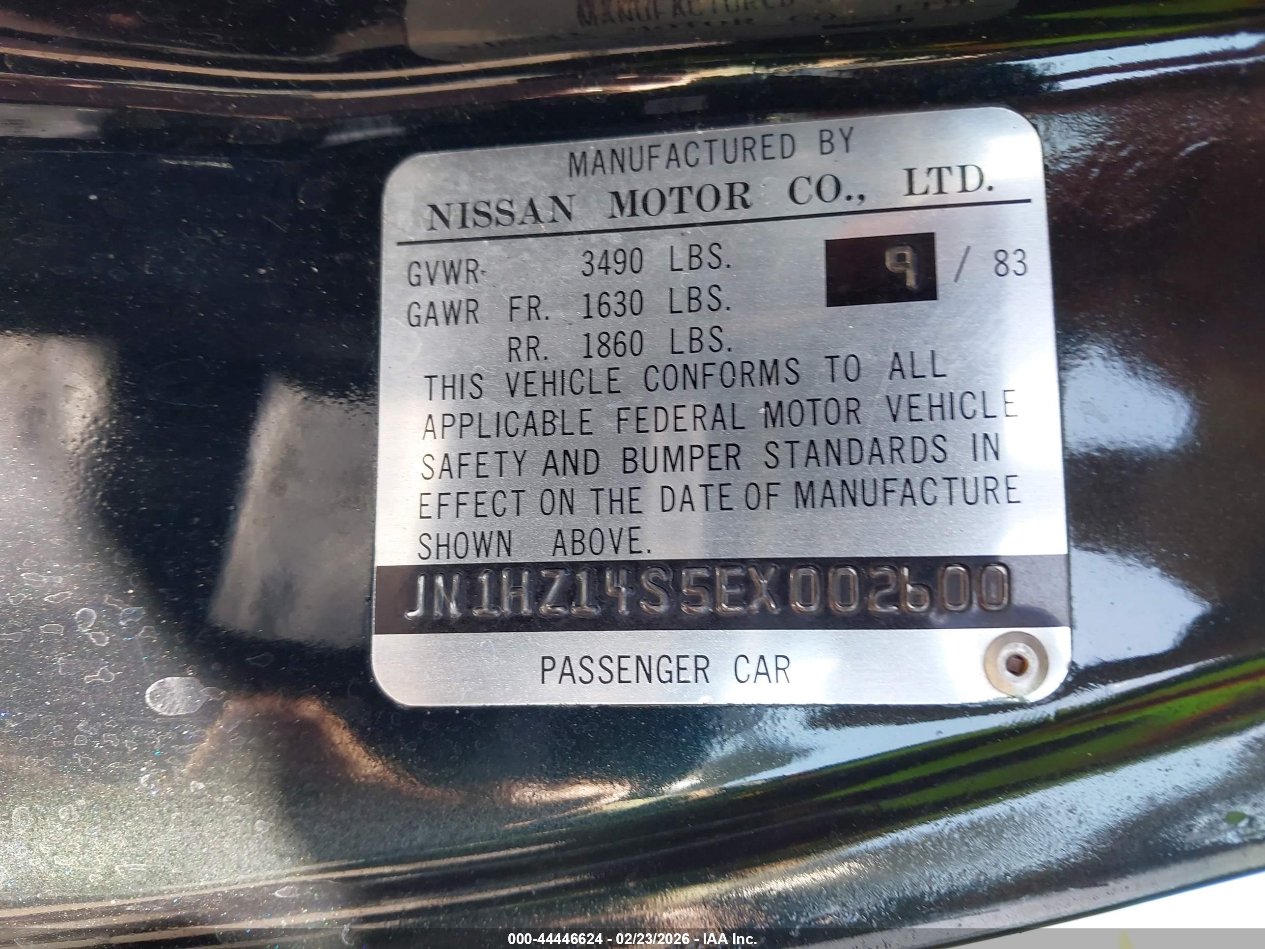 DATSUN 300ZX image 9