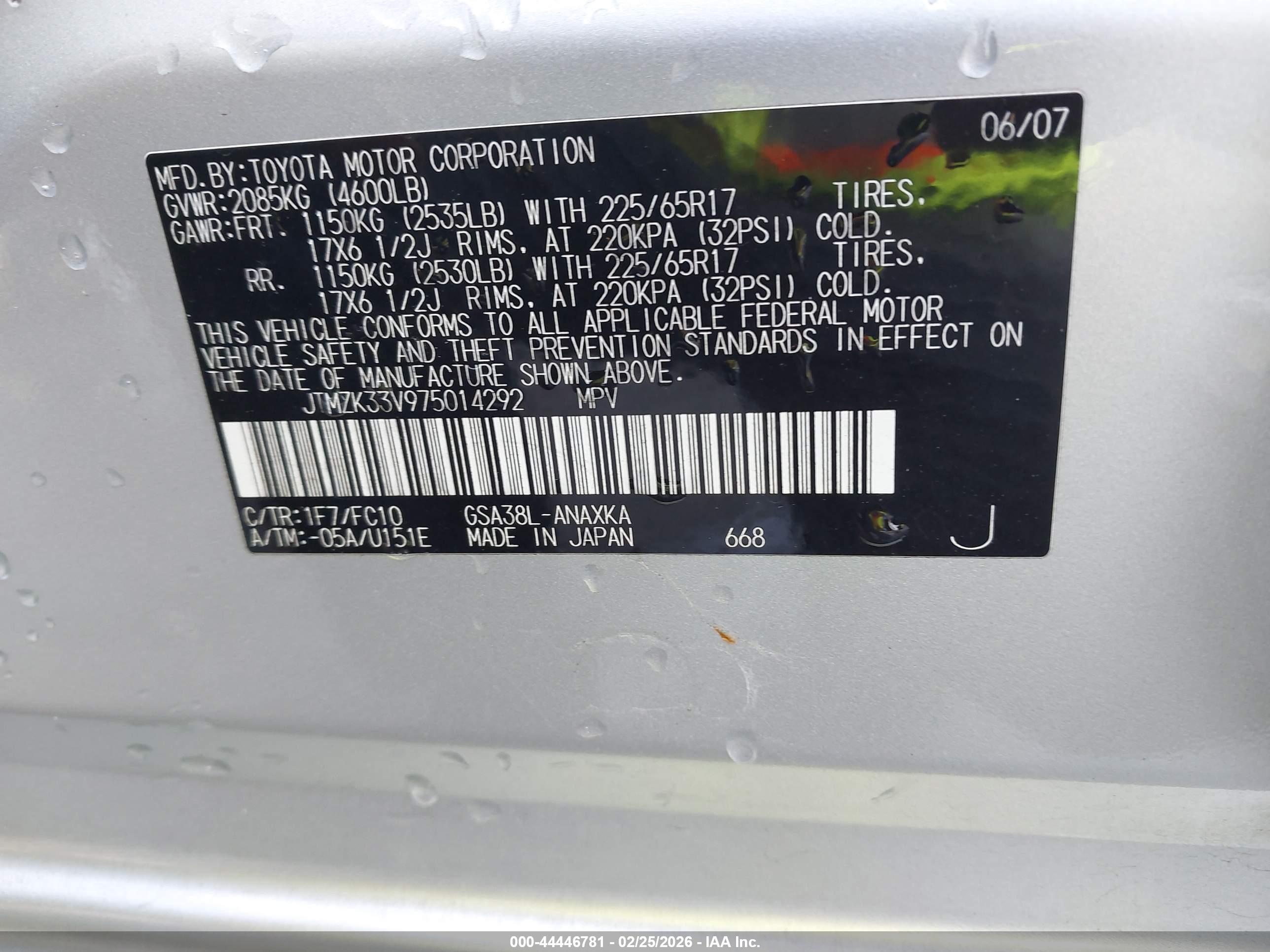 TOYOTA RAV4 image 9