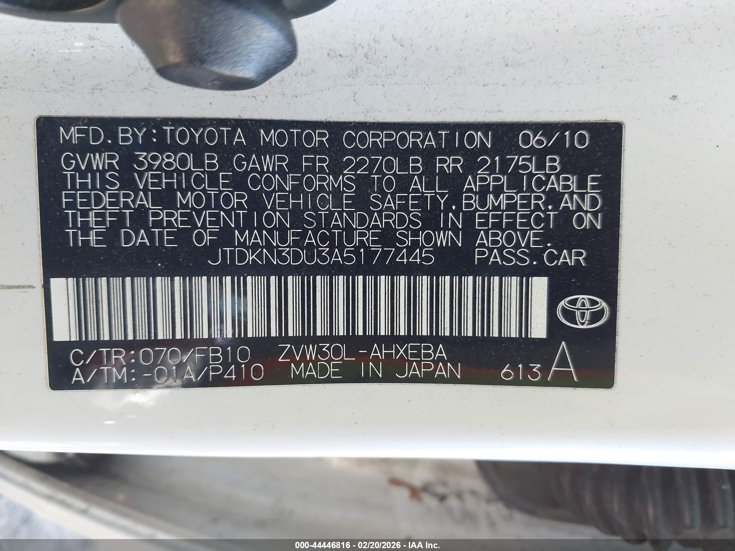 TOYOTA PRIUS image 9