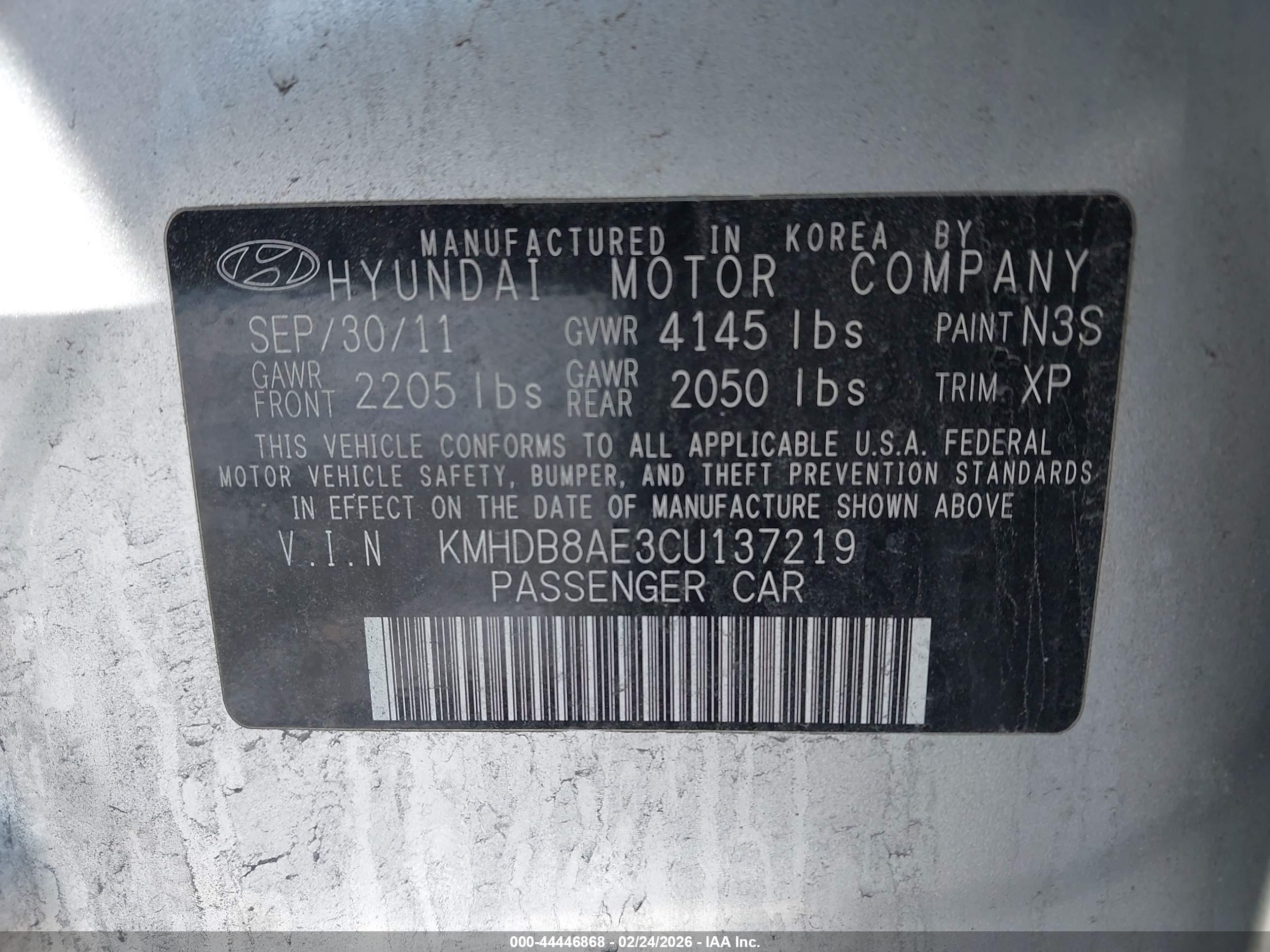 HYUNDAI ELANTRA image 9