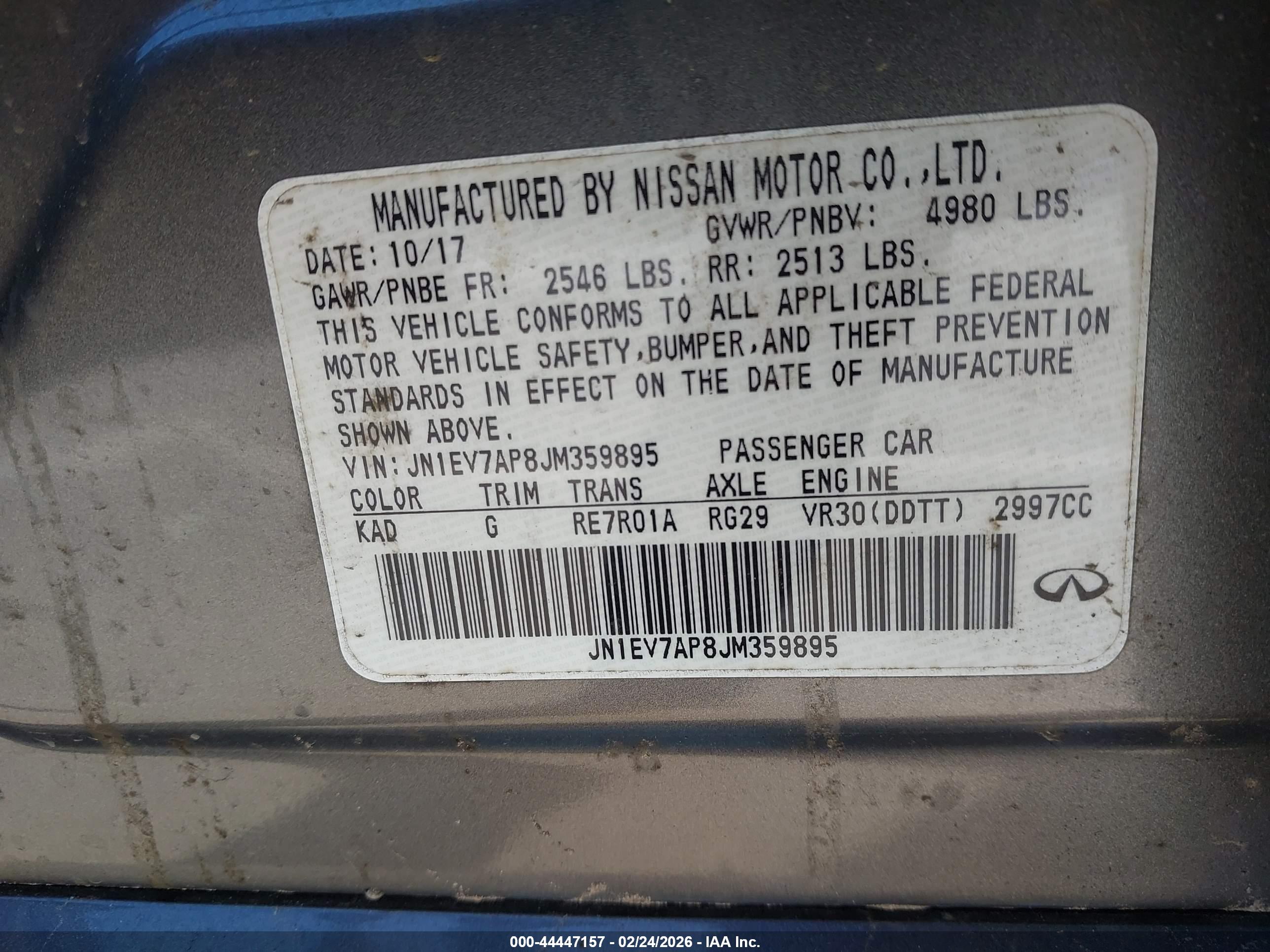 INFINITI Q50 image 9