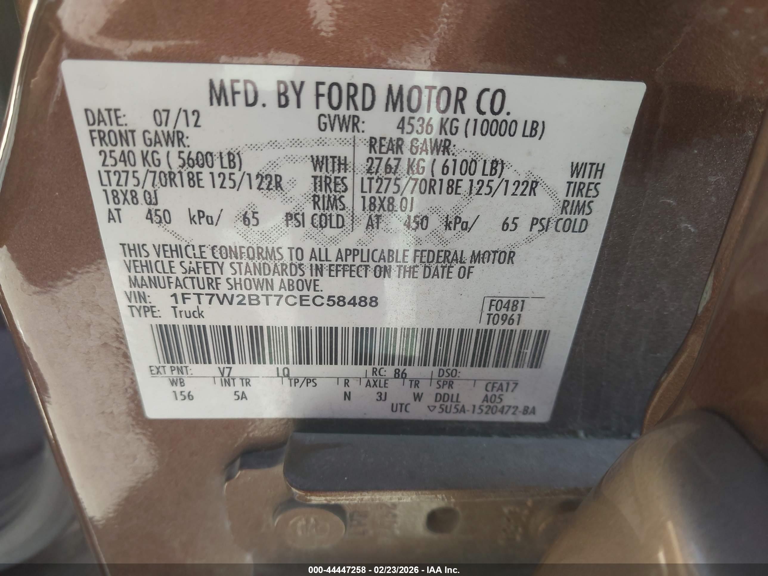 FORD F-250 image 9