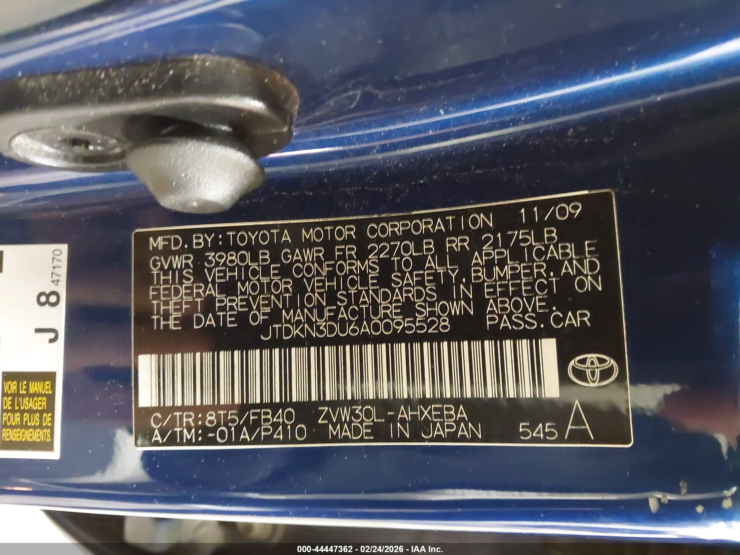 TOYOTA PRIUS image 9