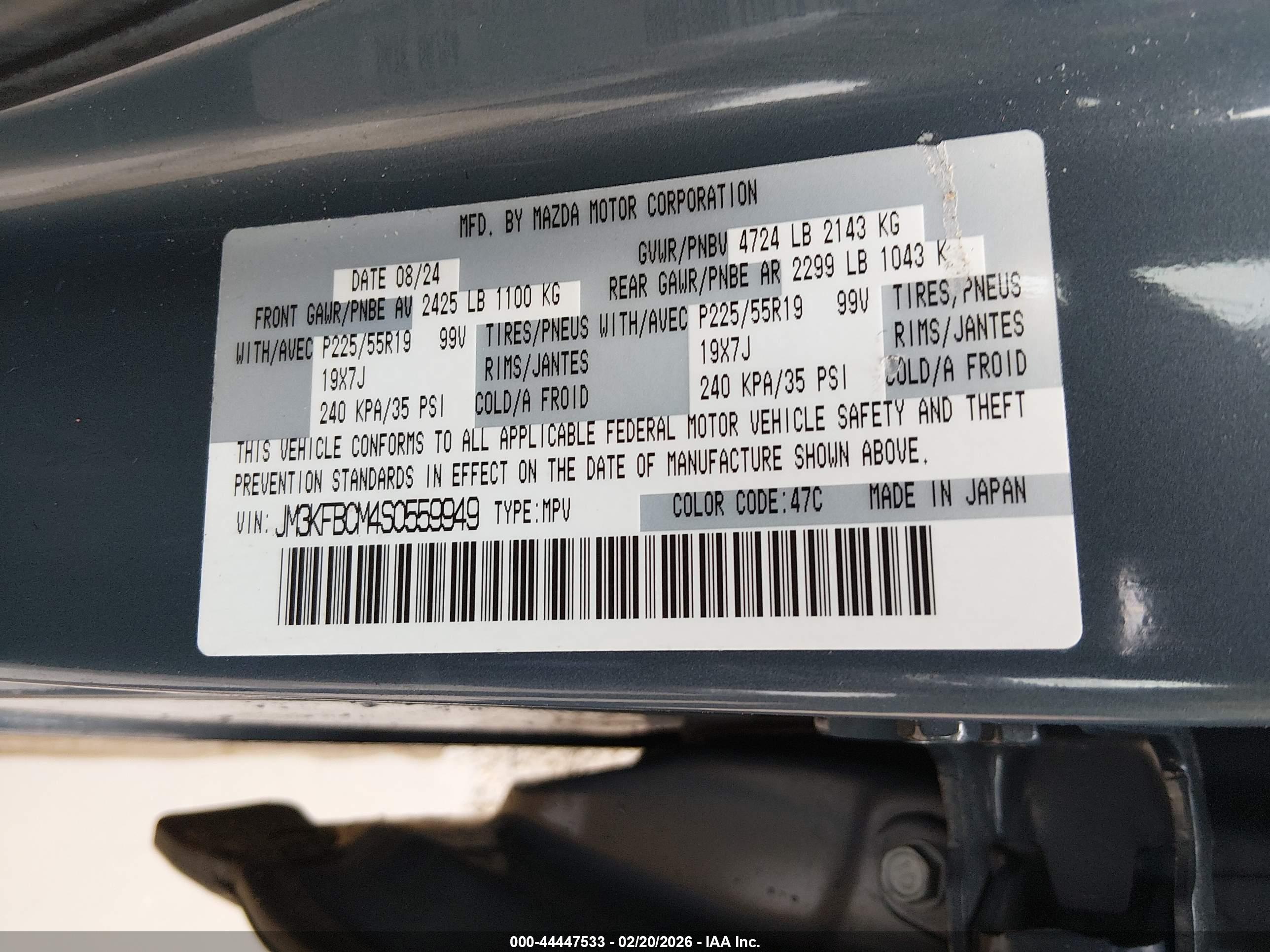 MAZDA CX-5 image 9