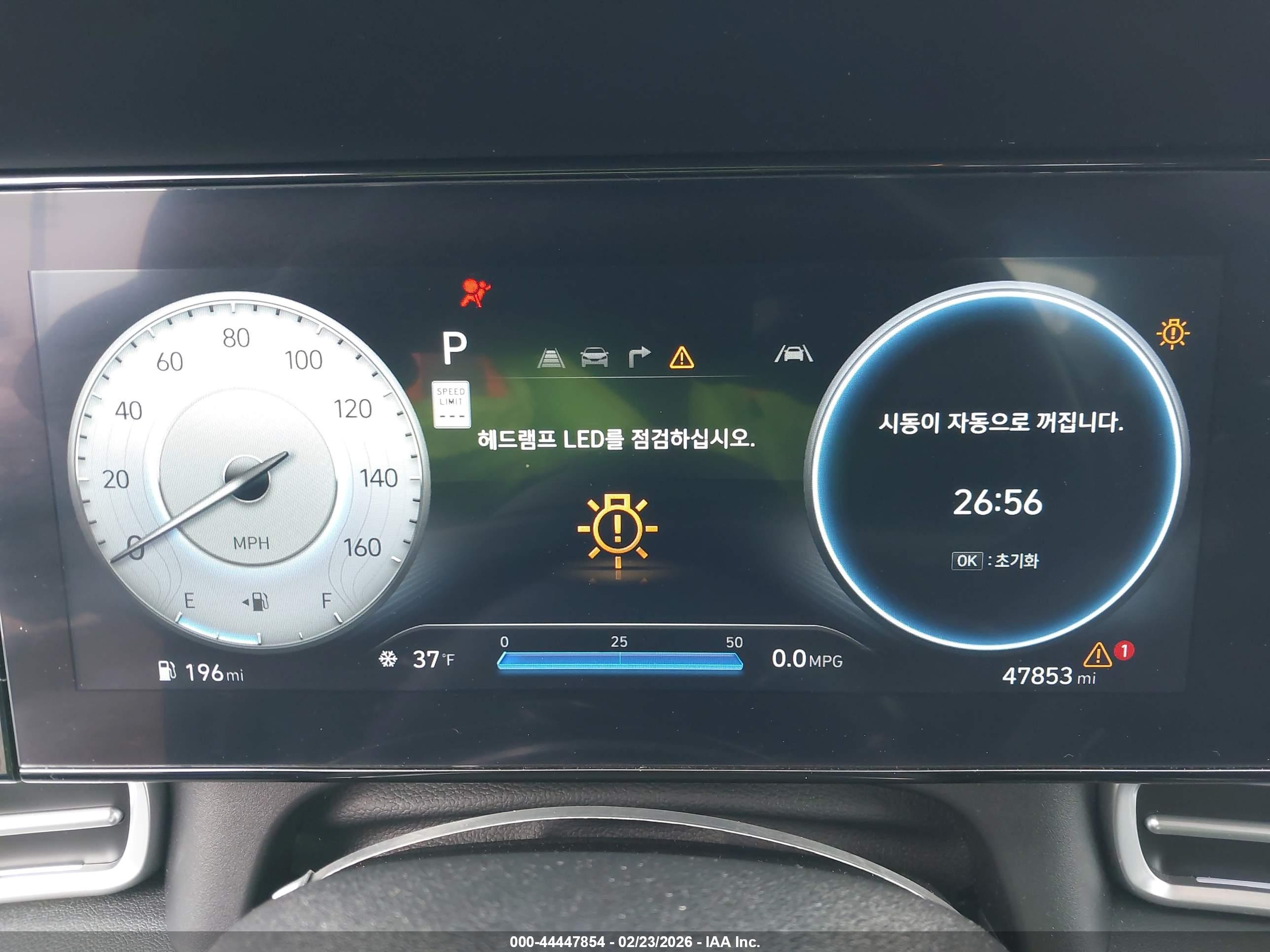 HYUNDAI ELANTRA image 7