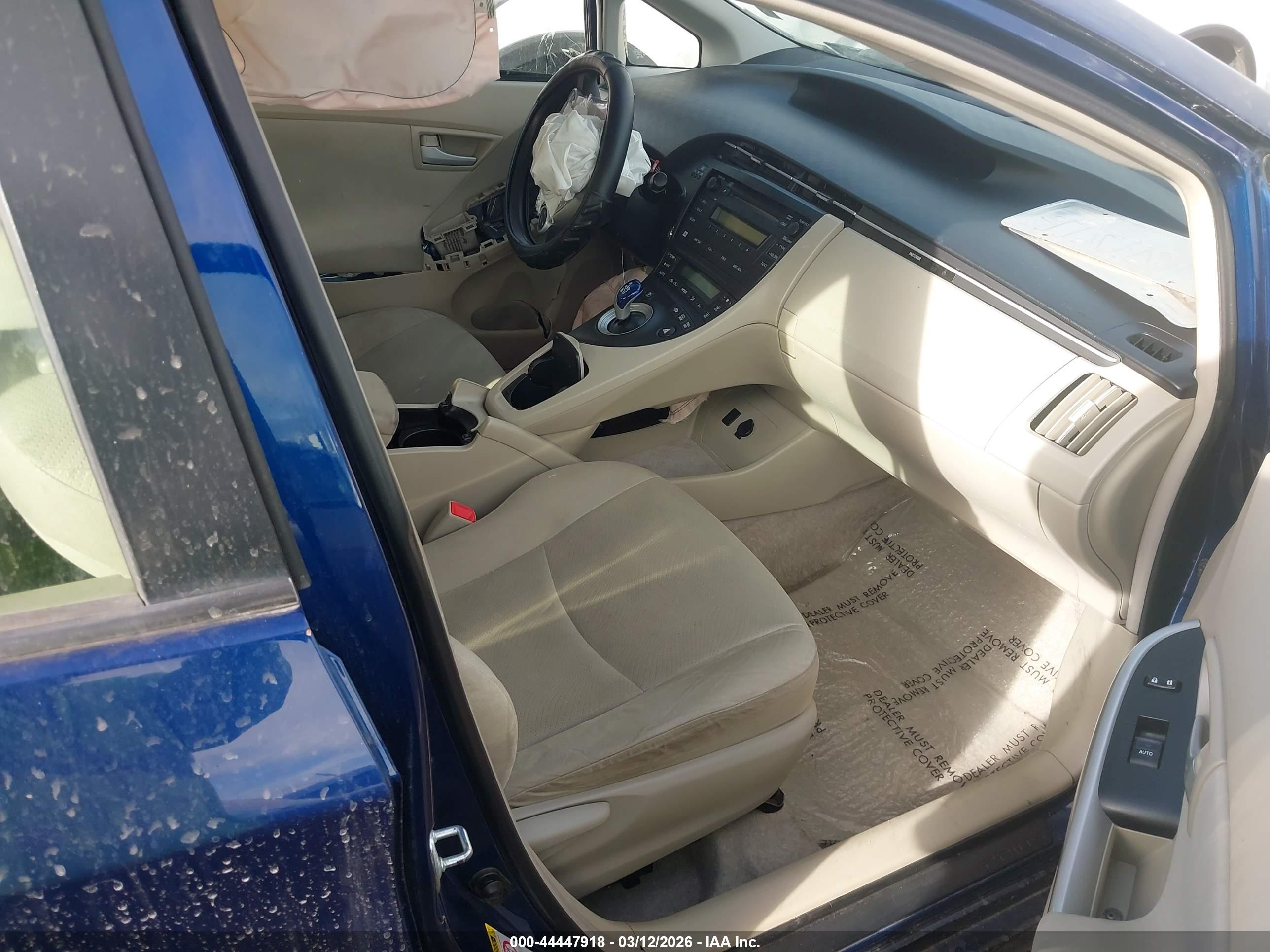TOYOTA PRIUS image 5