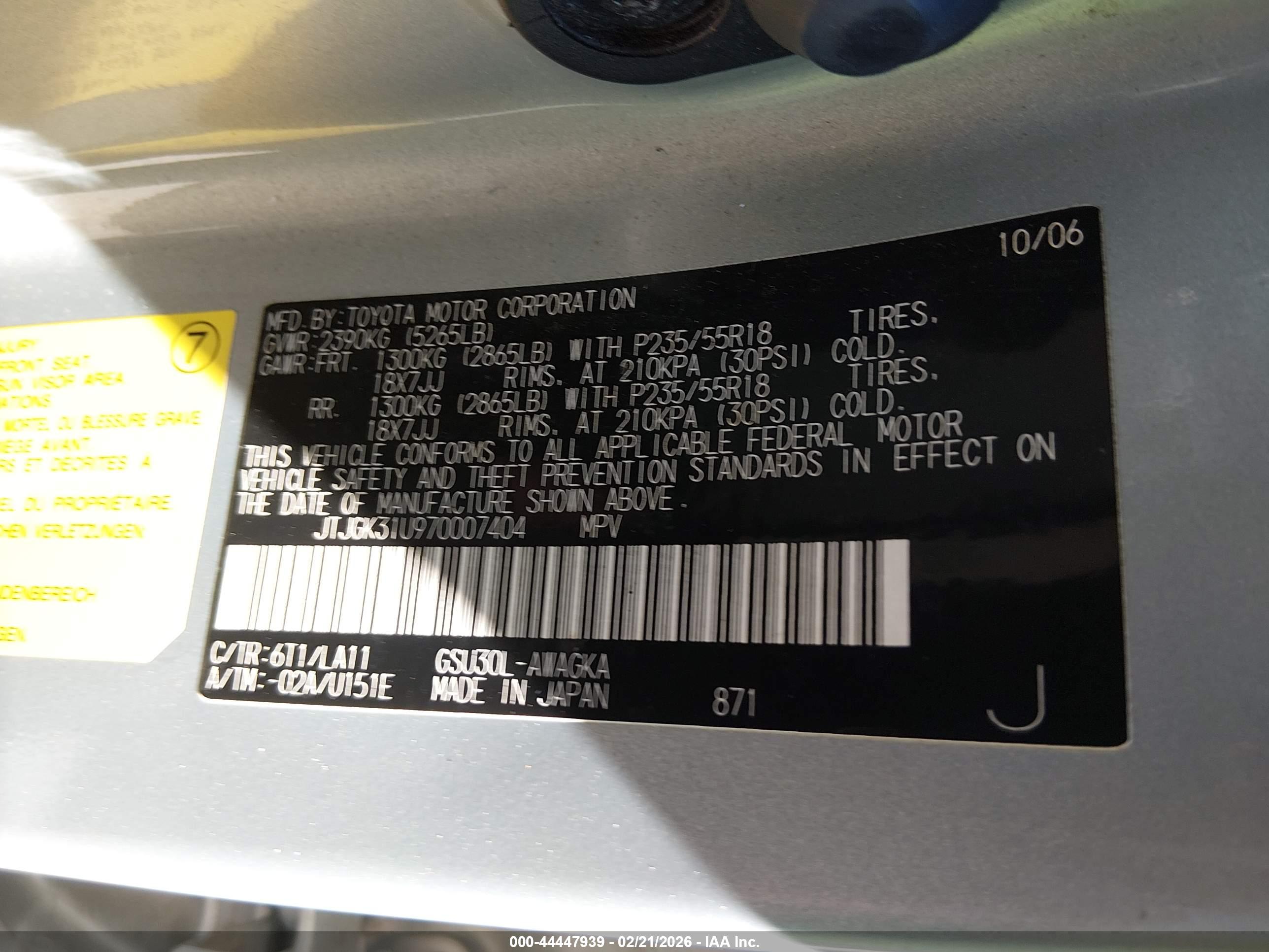 LEXUS RX image 9