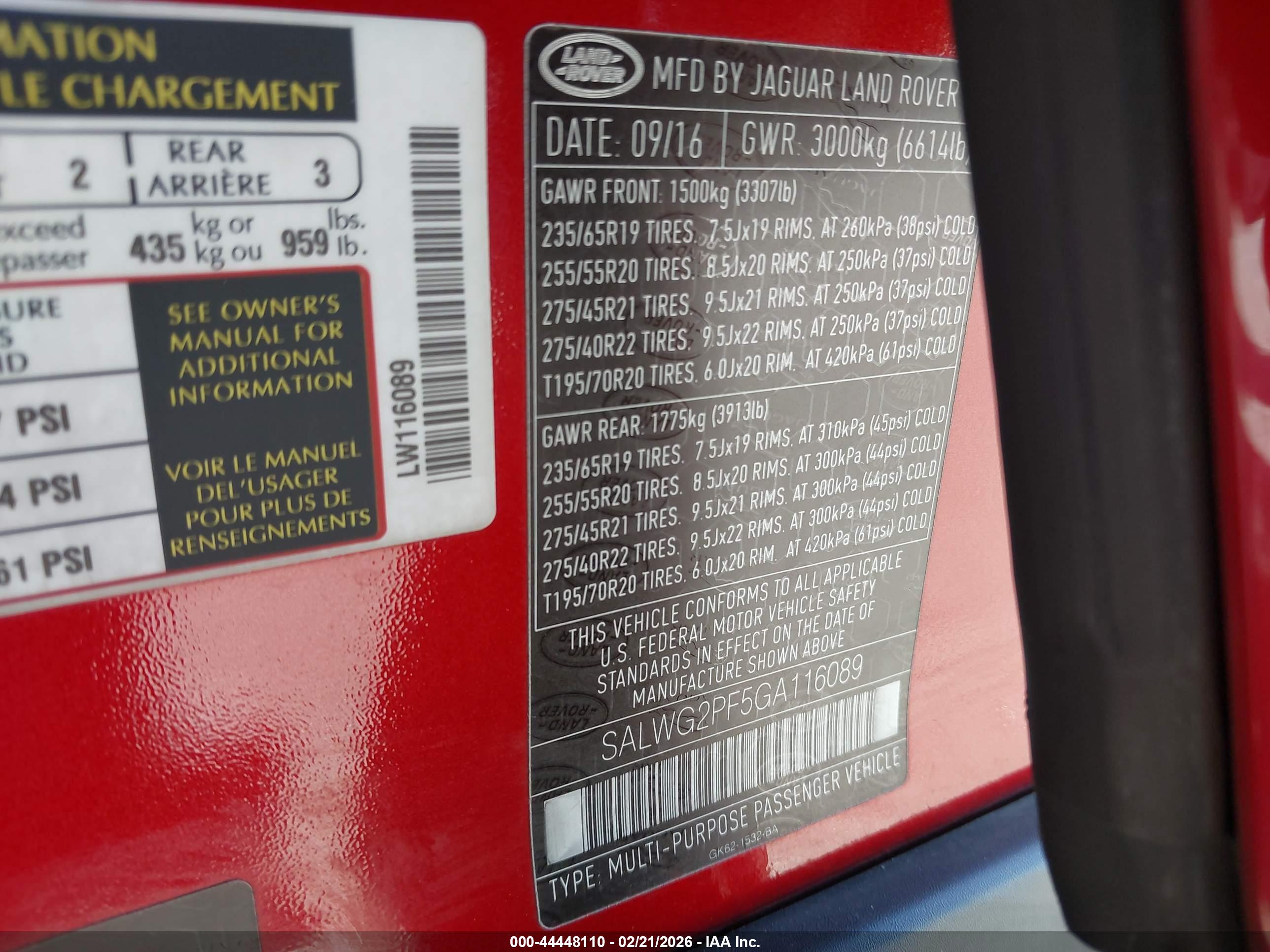 LAND ROVER image 9