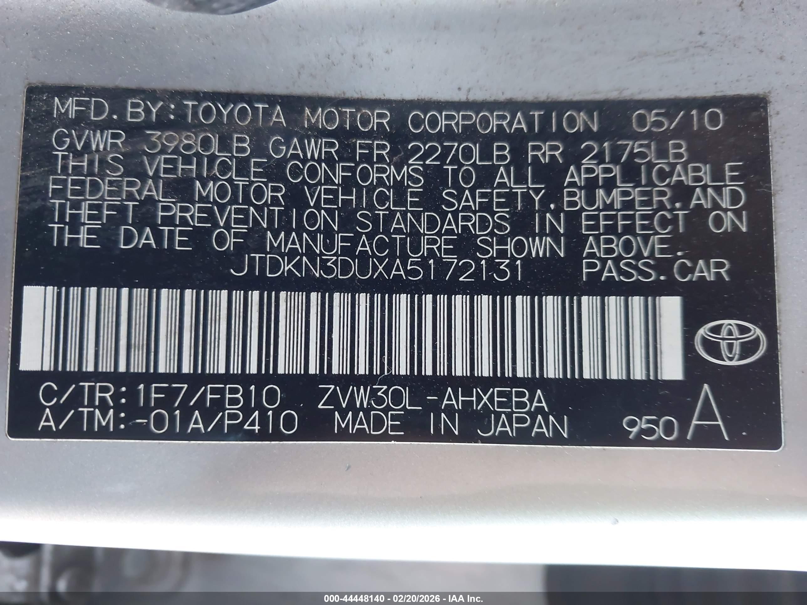 TOYOTA PRIUS image 9