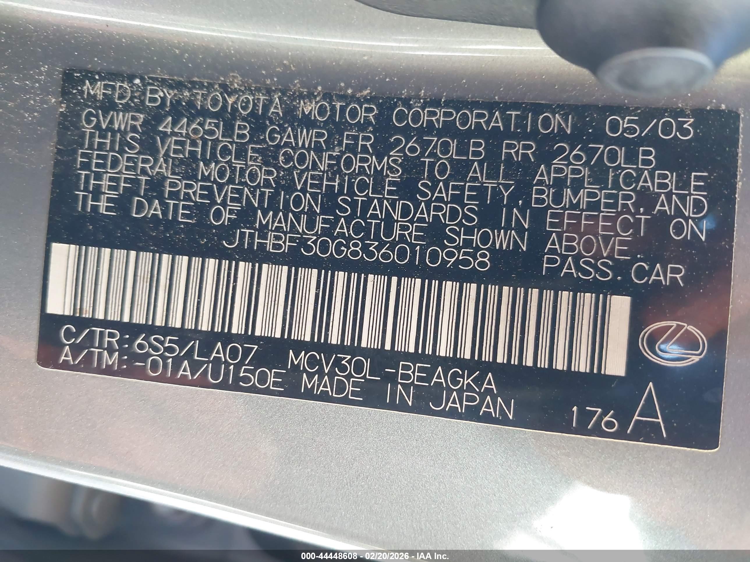 LEXUS ES image 9