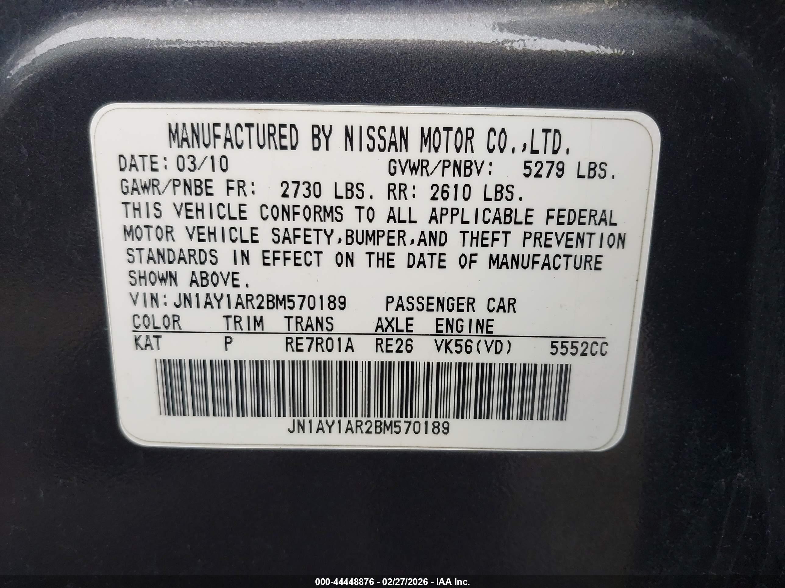 INFINITI M56X image 9