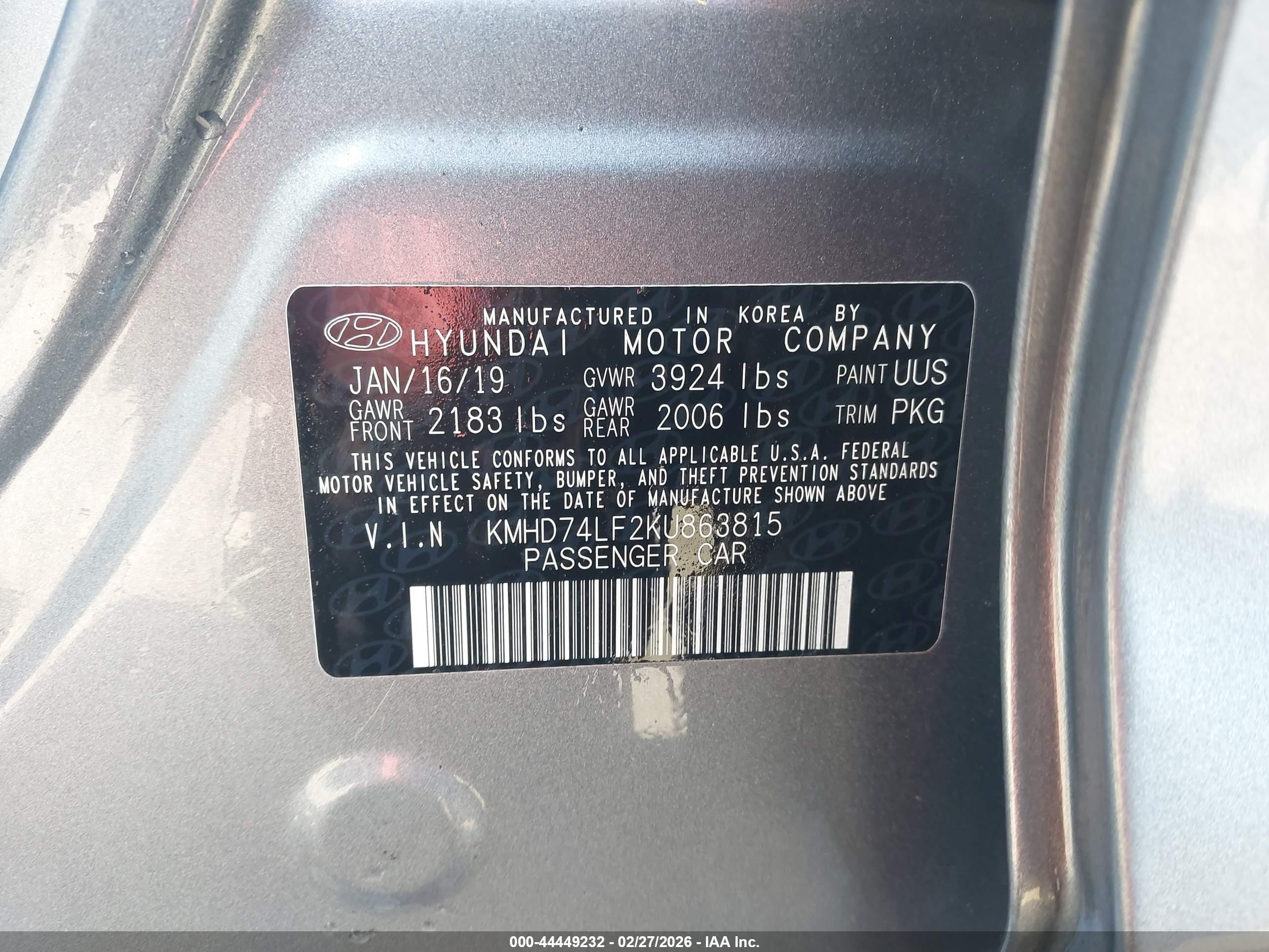 HYUNDAI ELANTRA image 9