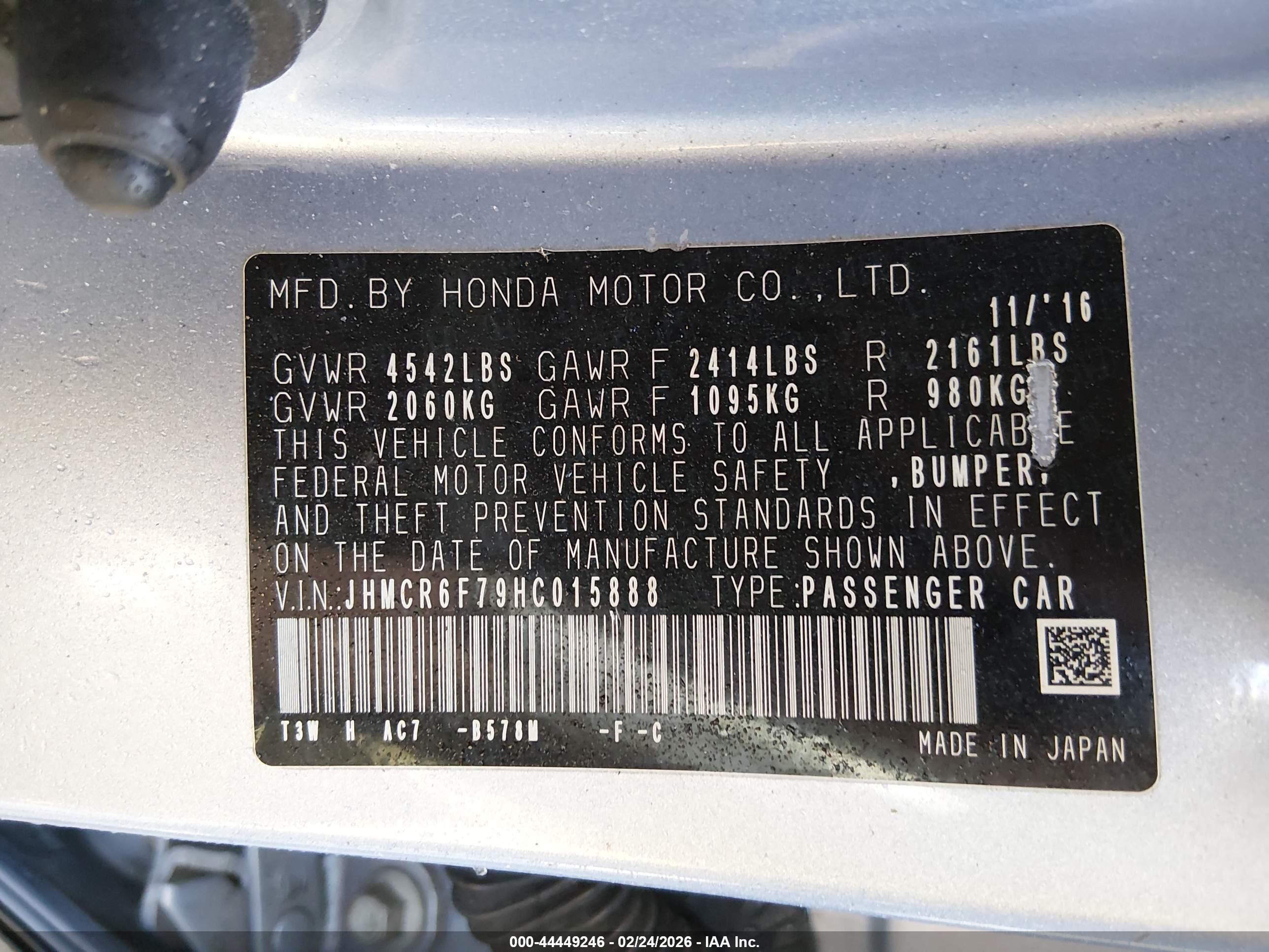 HONDA ACCORD image 9