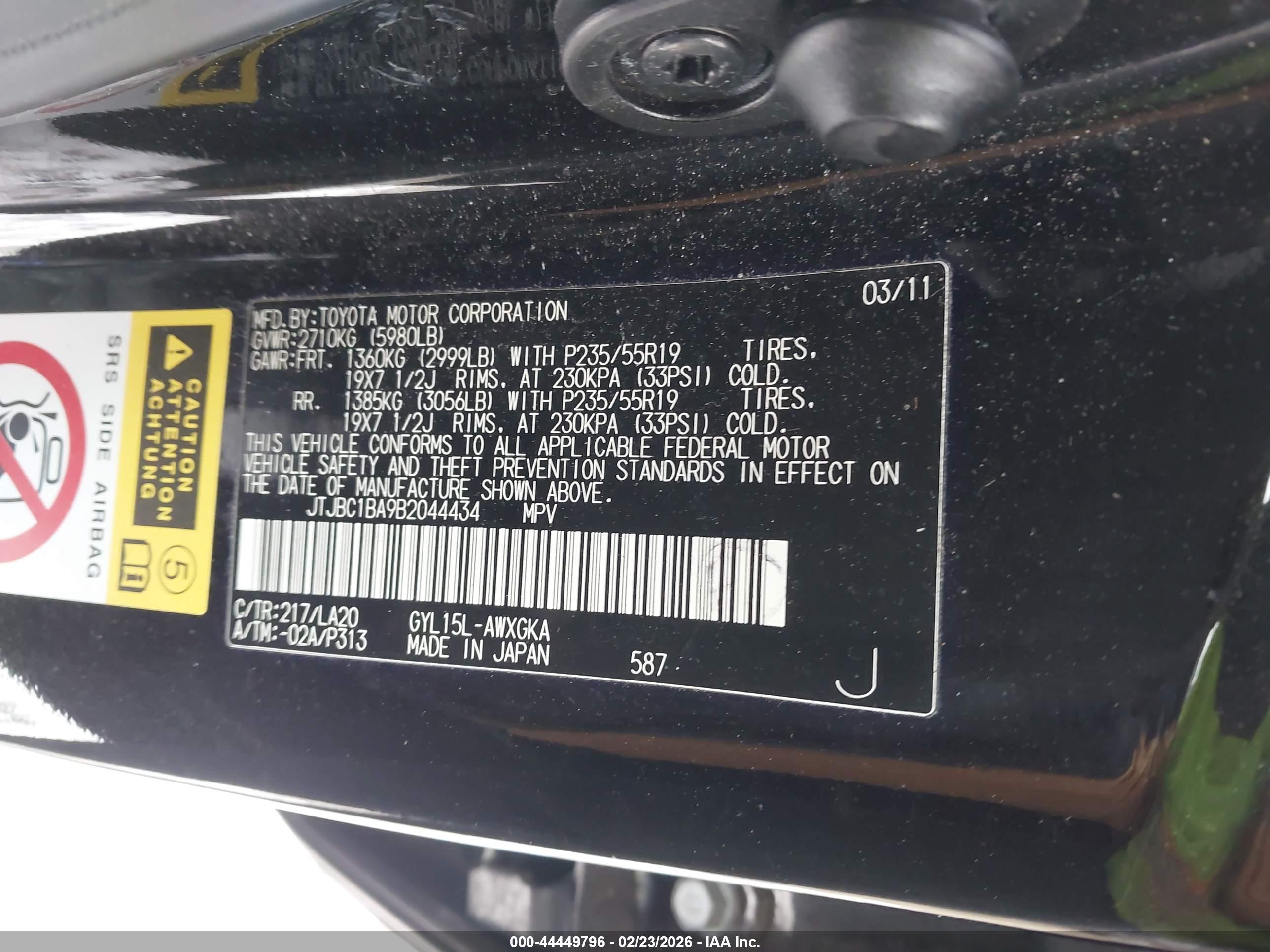 LEXUS RX image 9