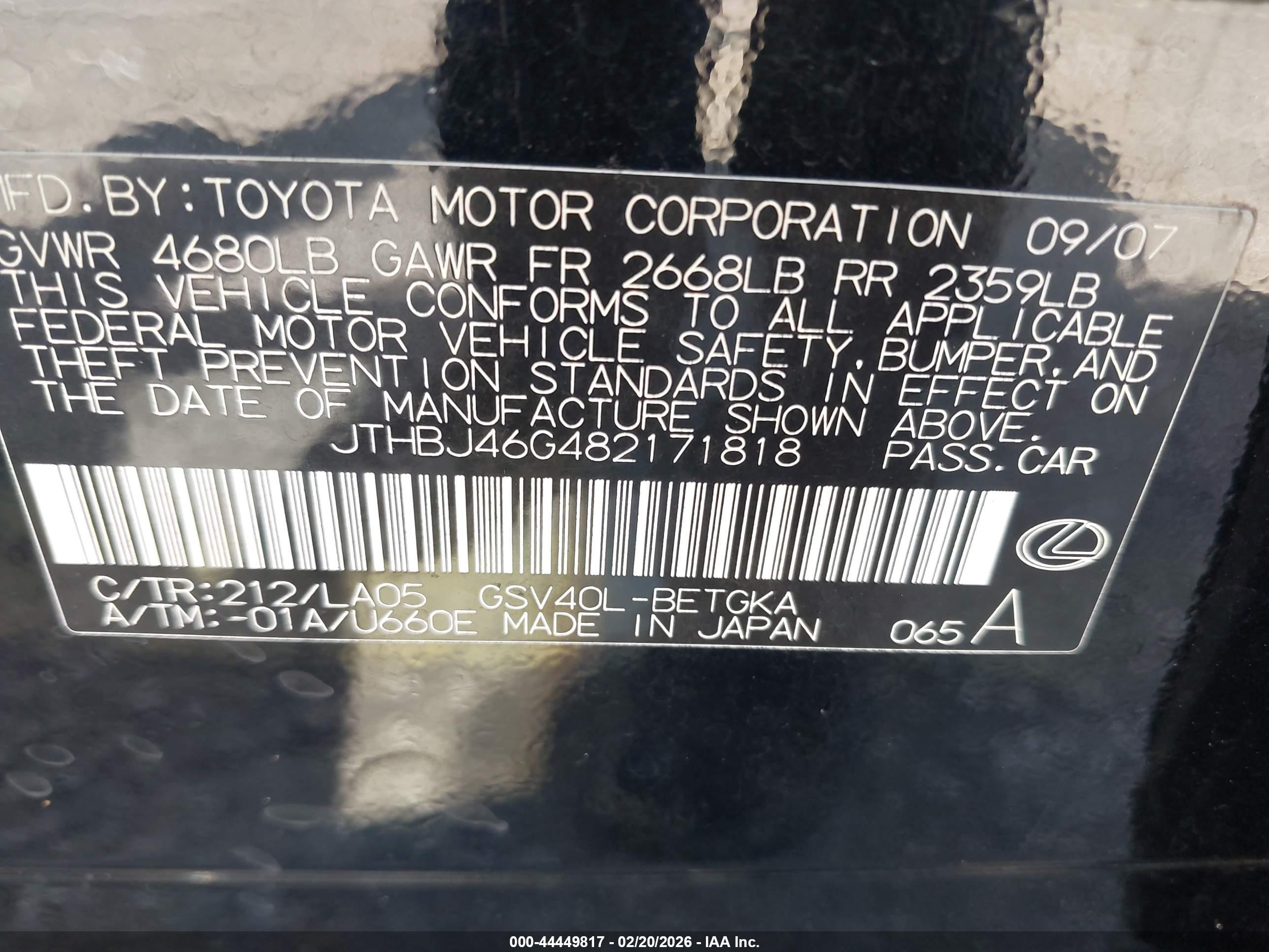 LEXUS ES image 9