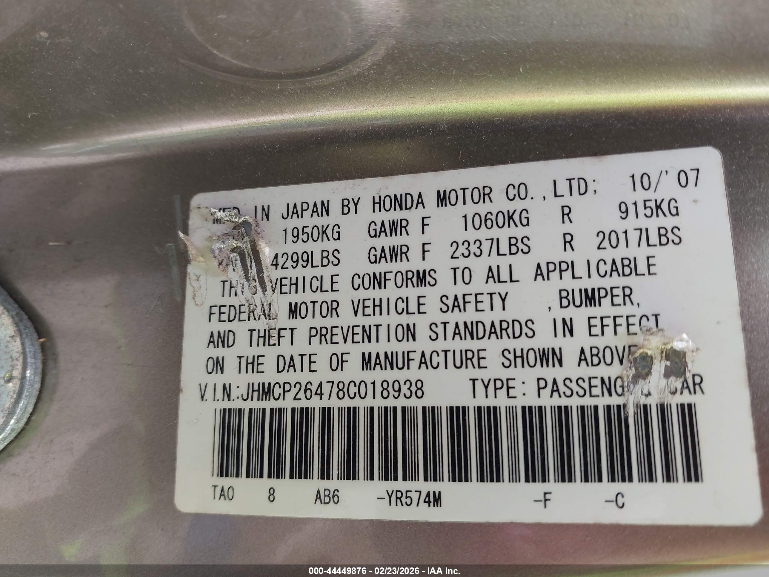 HONDA ACCORD image 9