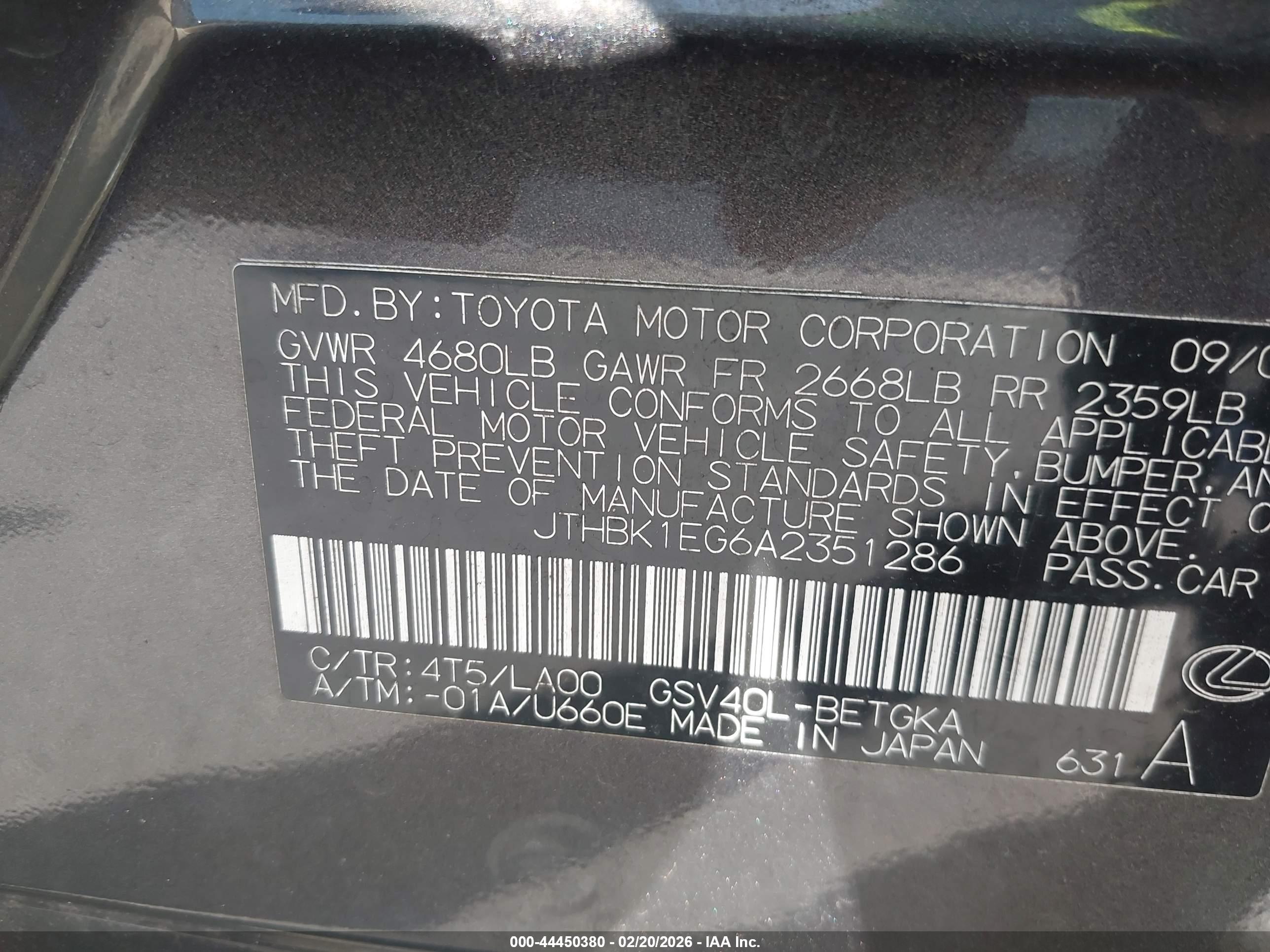 LEXUS ES image 9