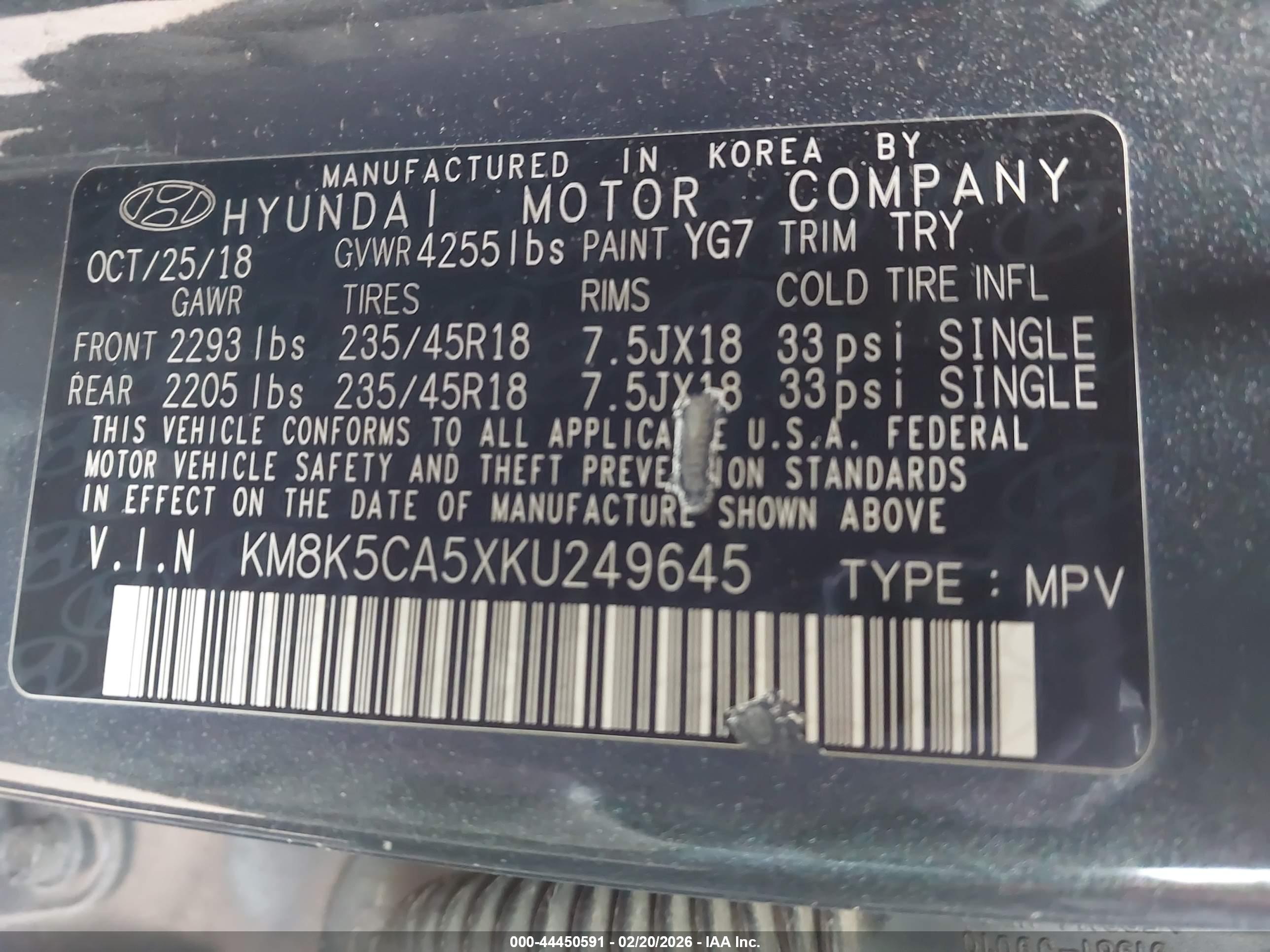 HYUNDAI KONA image 9