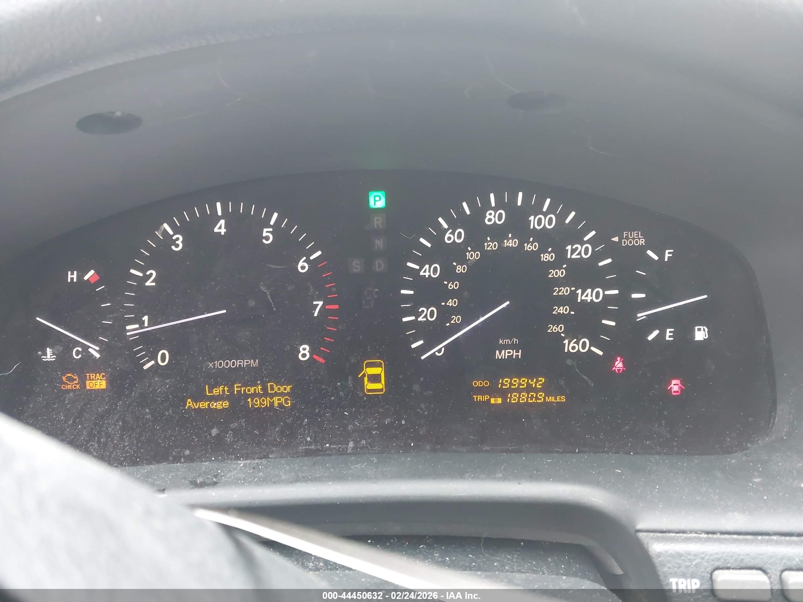 LEXUS LS image 7