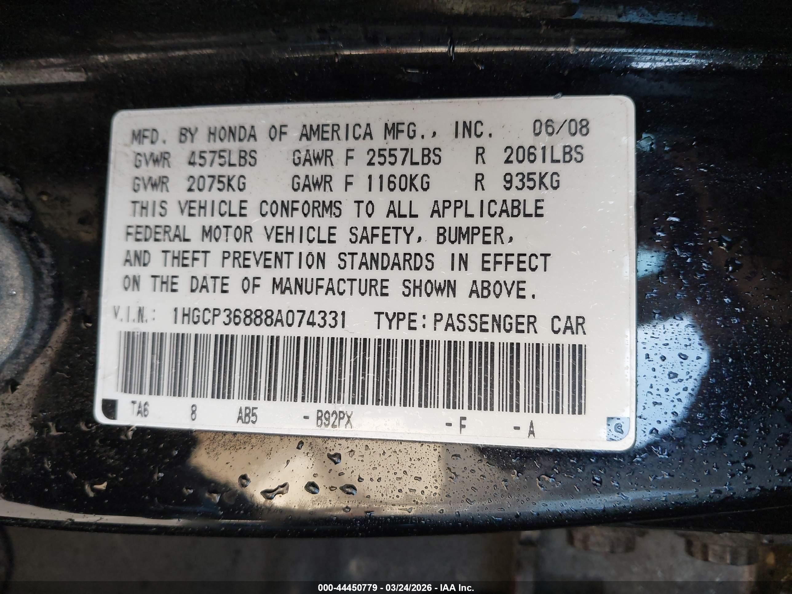 HONDA ACCORD image 9