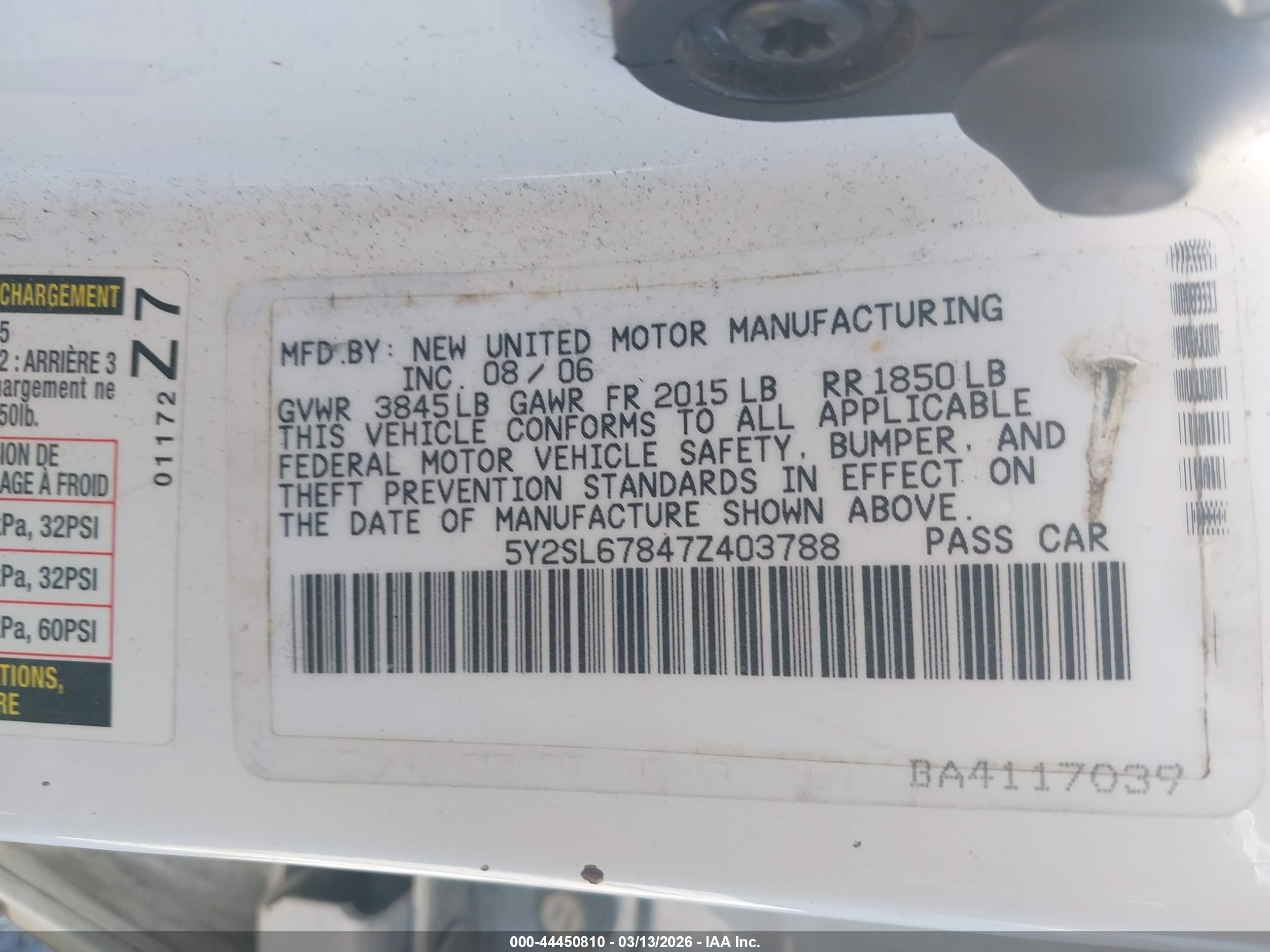 PONTIAC VIBE image 9