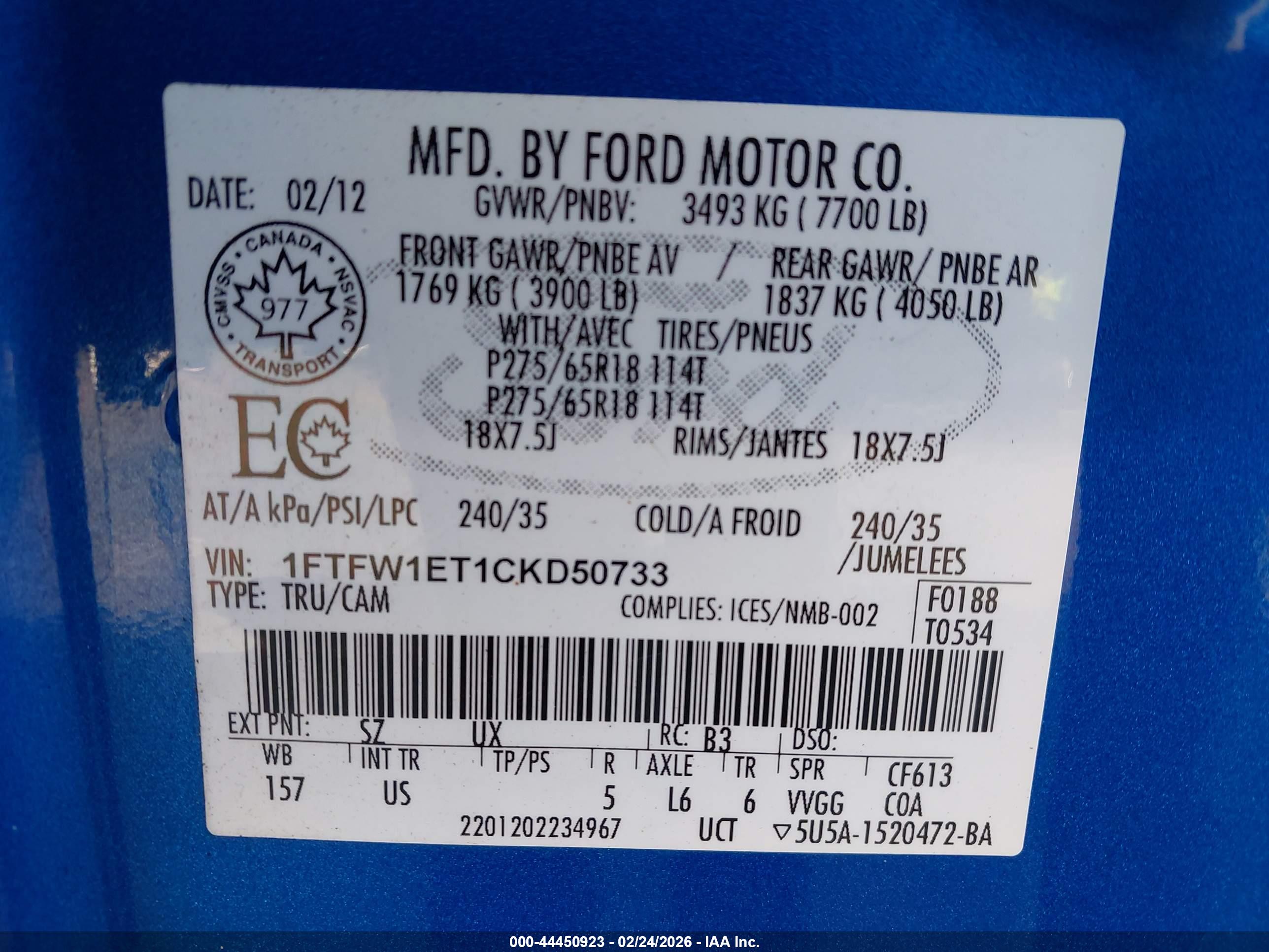 FORD F-150 image 9